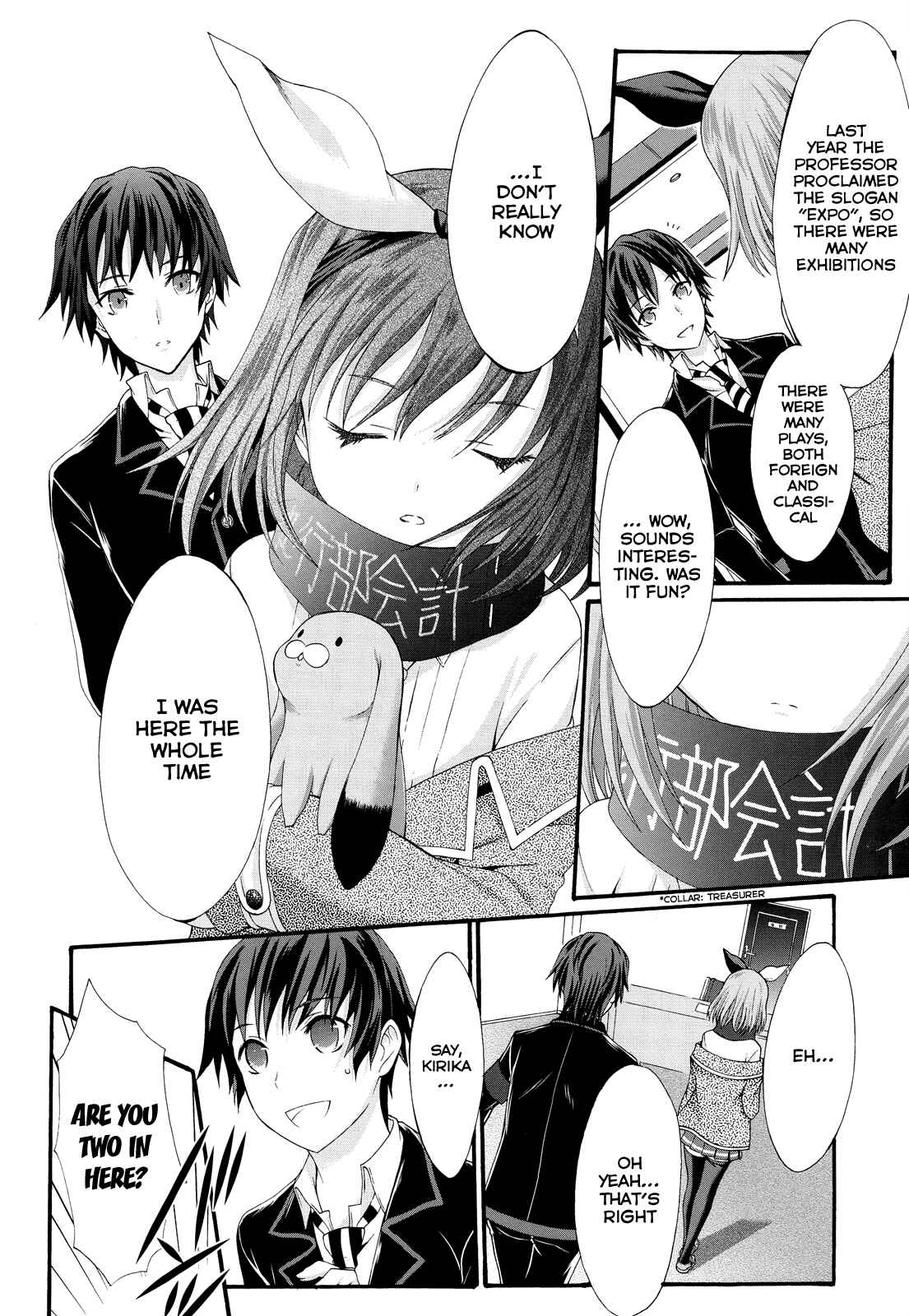 Page 14 Chapter 23 Seitokai Tantei Kirika