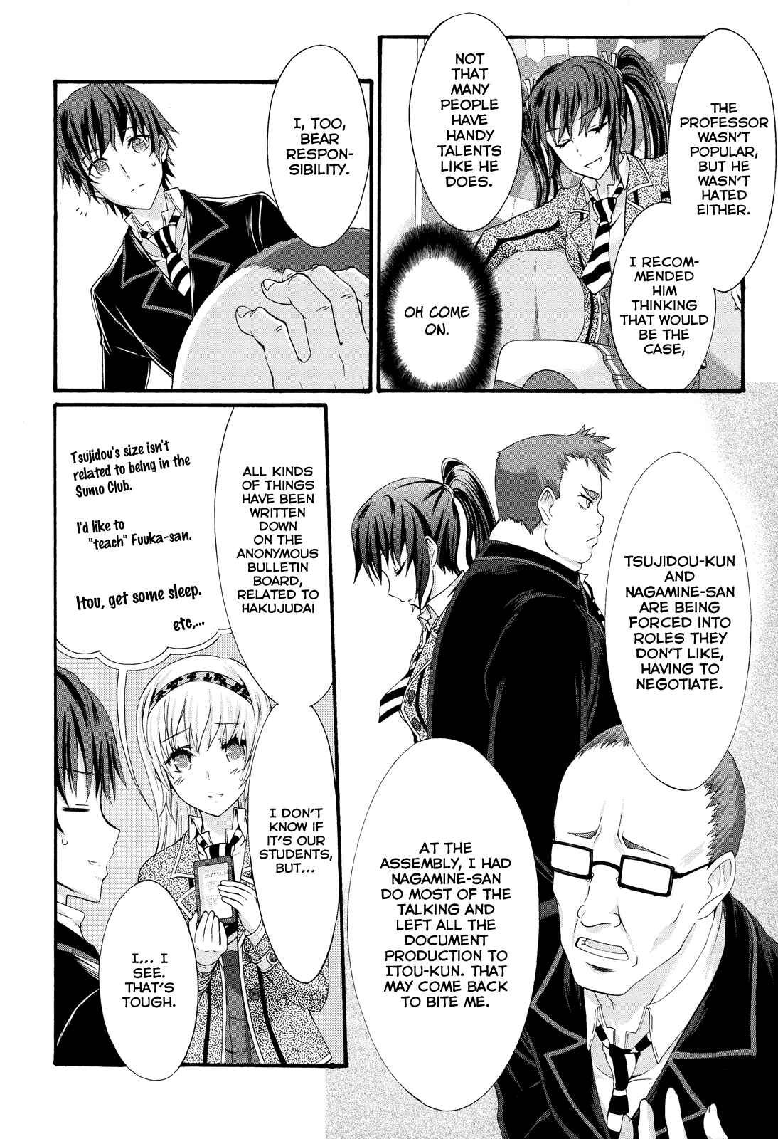 Page 17 Chapter 23 Seitokai Tantei Kirika