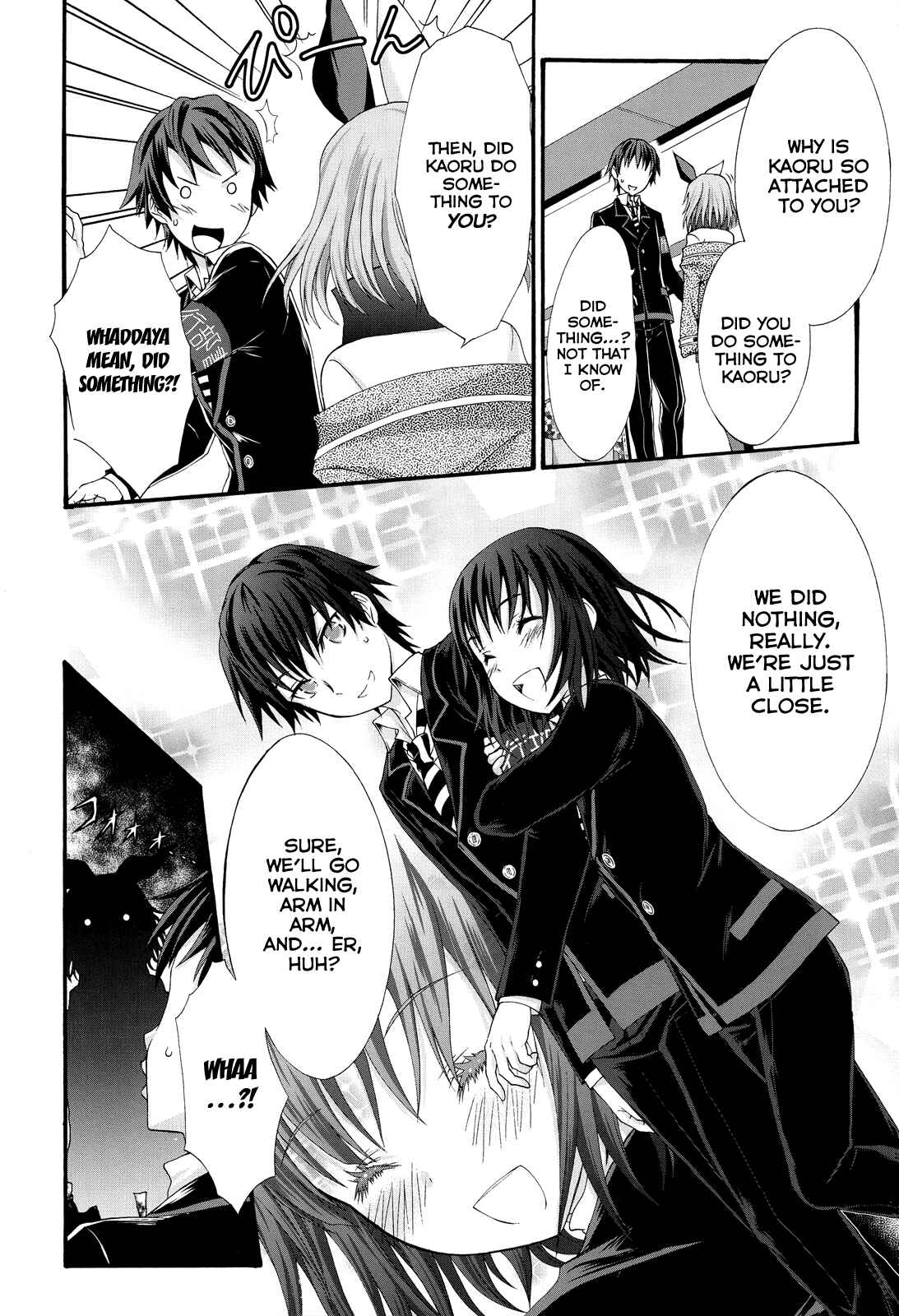 Page 8 Chapter 23 Seitokai Tantei Kirika