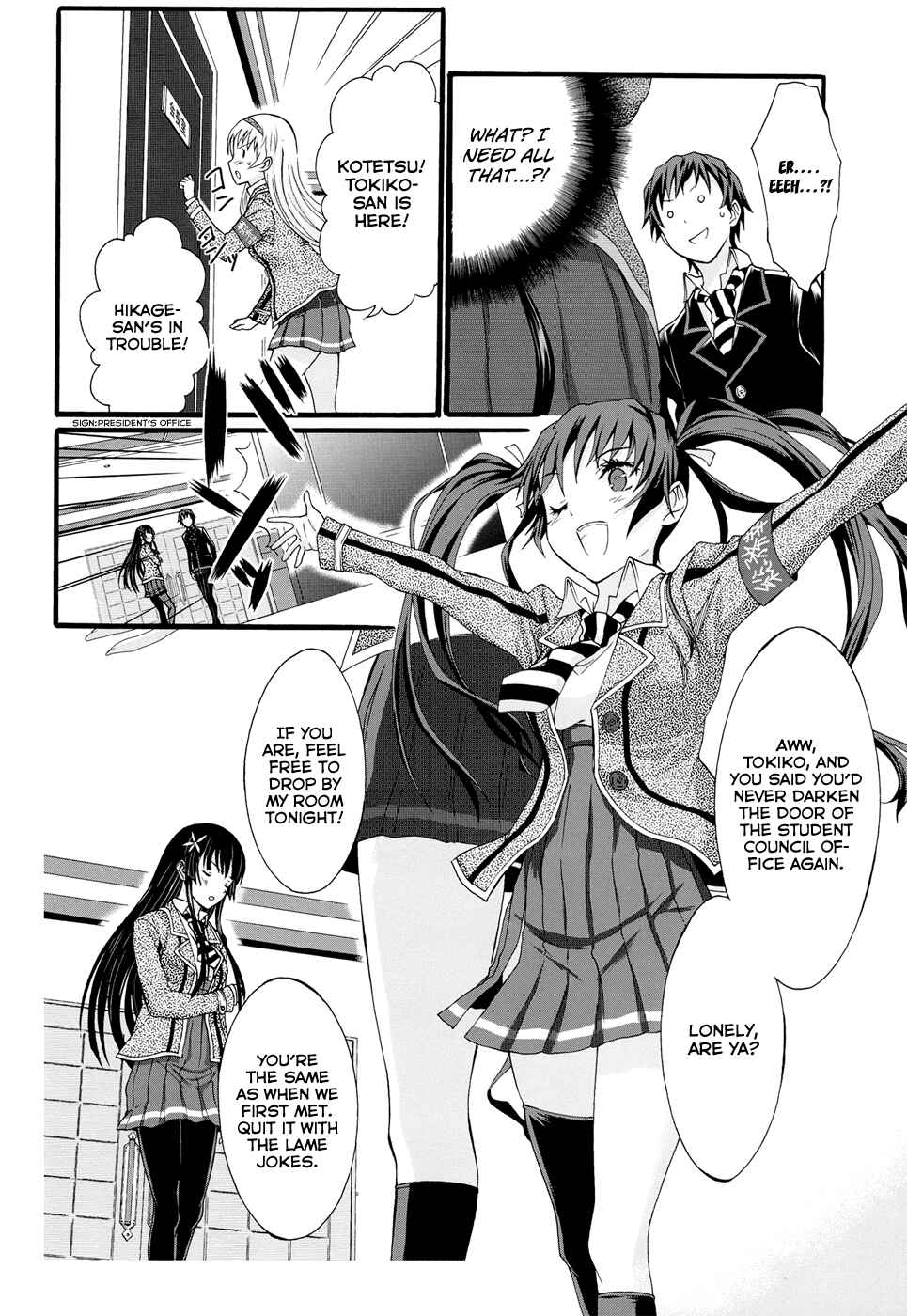 Page 15 Chapter 8 Seitokai Tantei Kirika