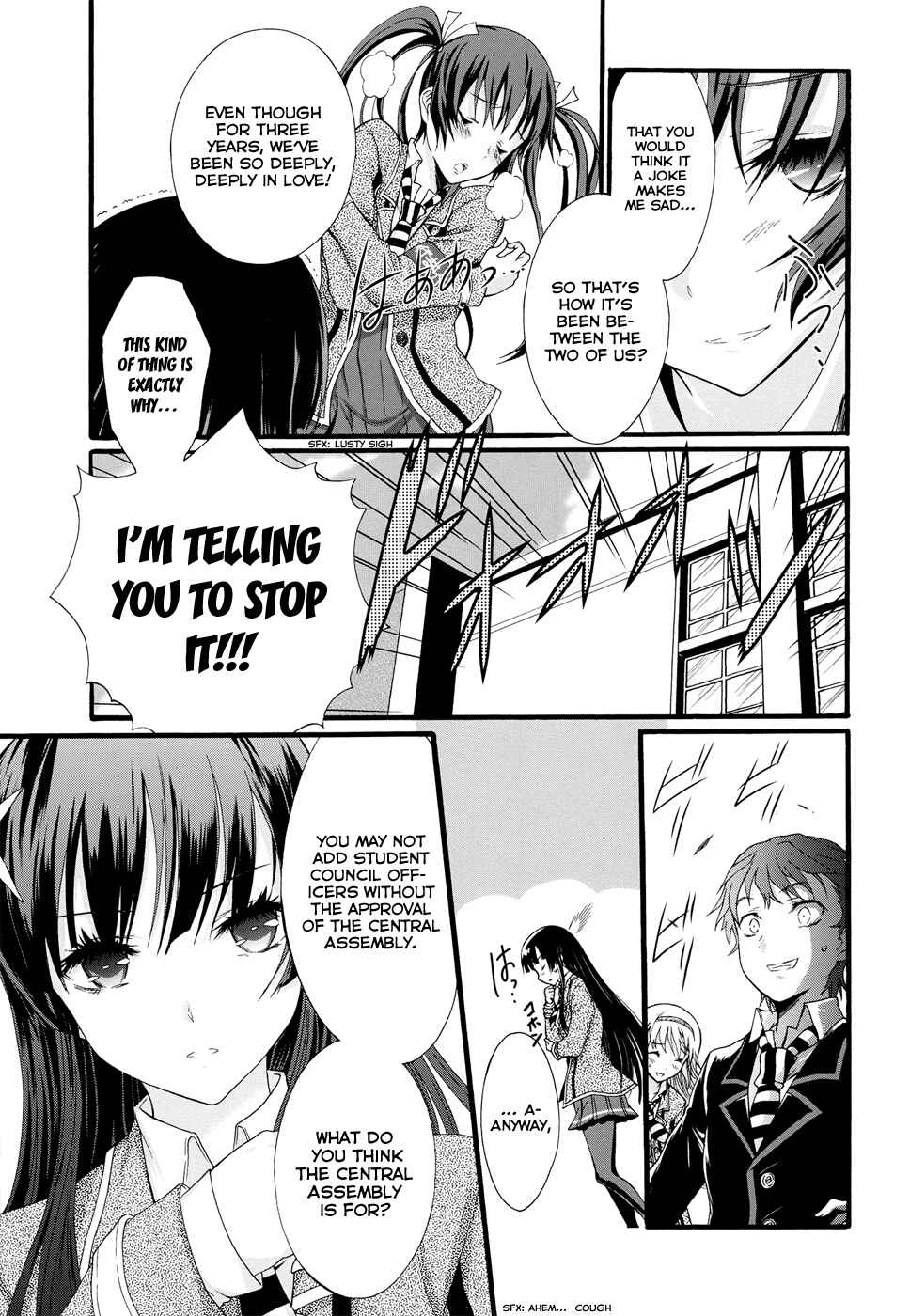 Page 16 Chapter 8 Seitokai Tantei Kirika