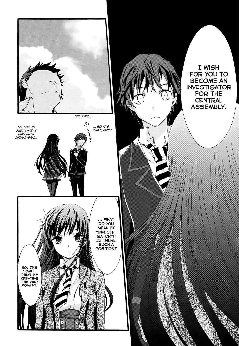 Page 25 Chapter 8 Seitokai Tantei Kirika