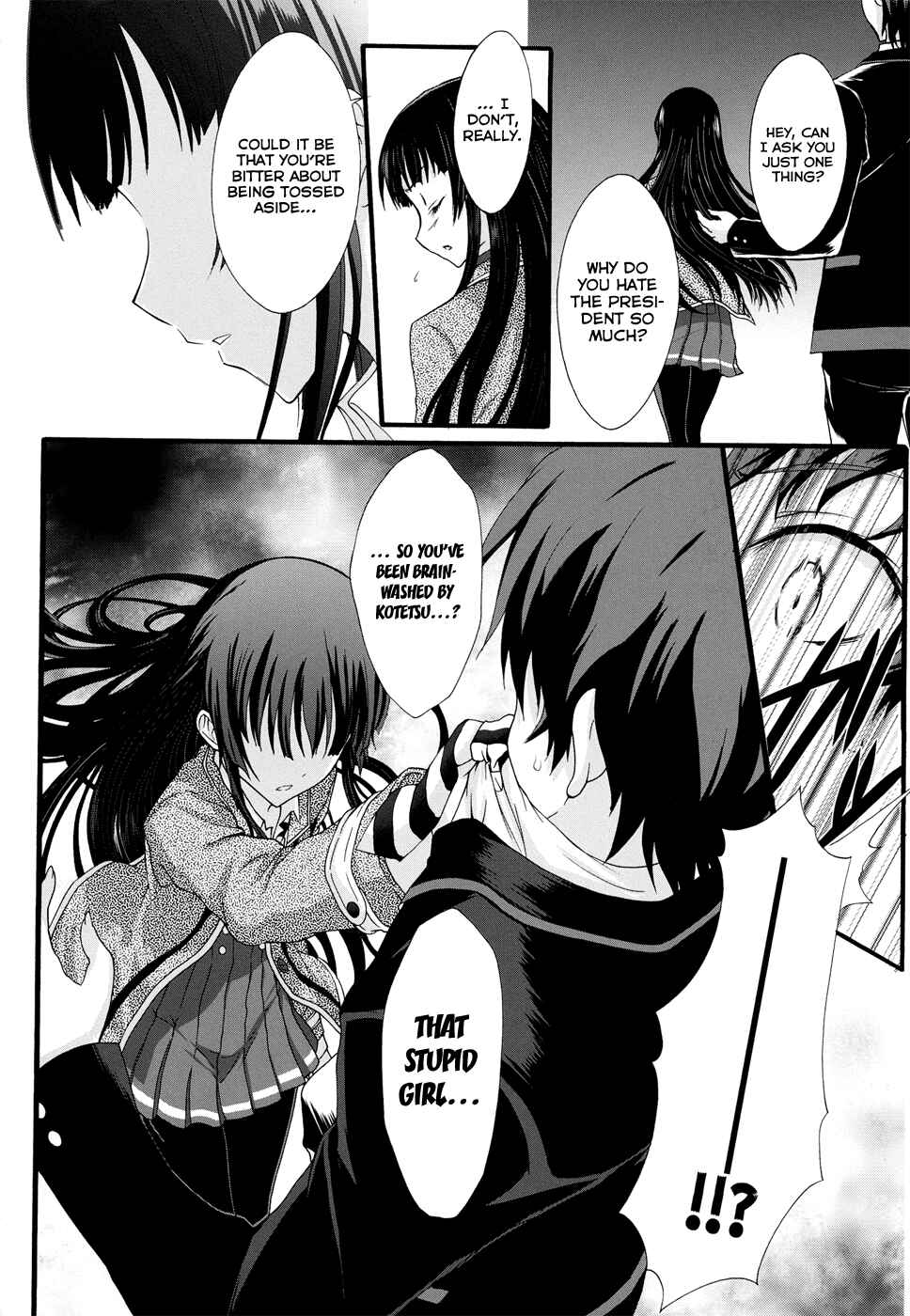 Page 27 Chapter 8 Seitokai Tantei Kirika