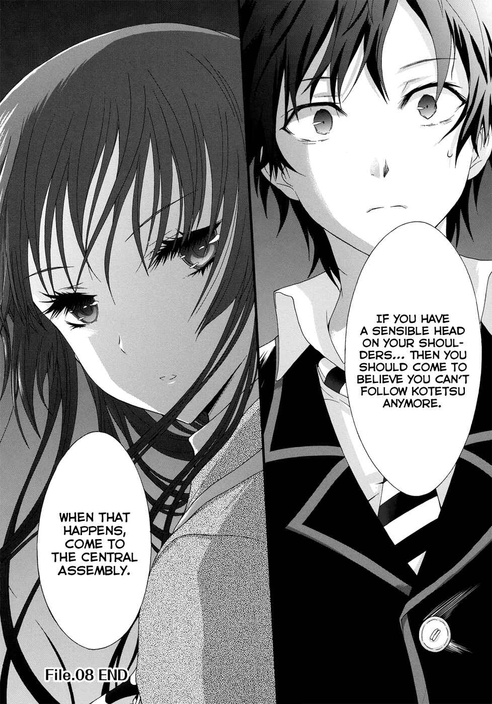 Page 39 Chapter 8 Seitokai Tantei Kirika