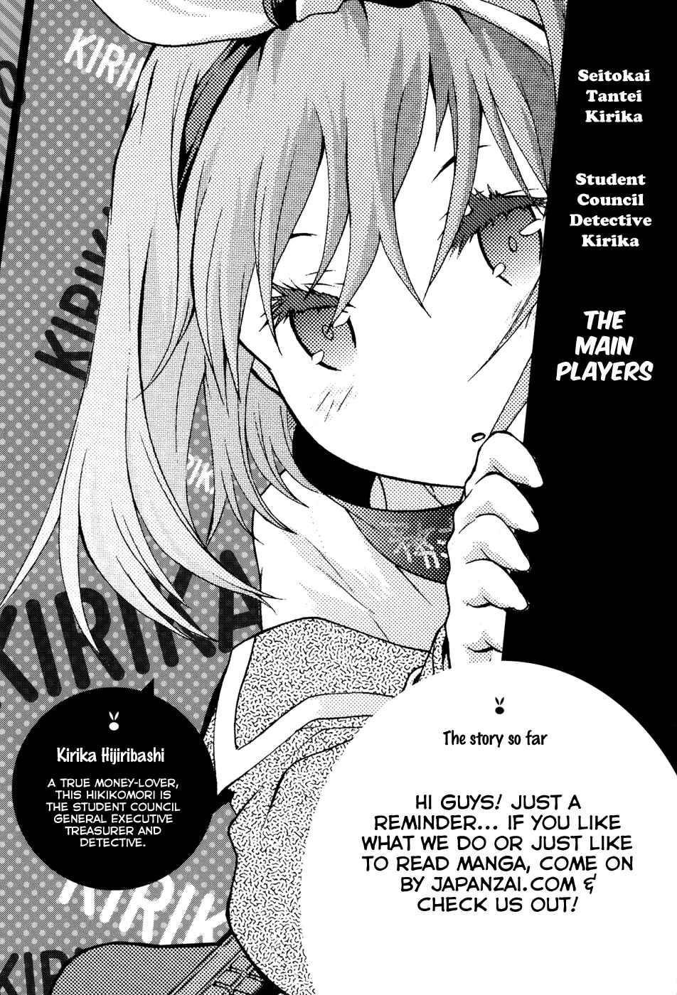 Page 5 Chapter 8 Seitokai Tantei Kirika