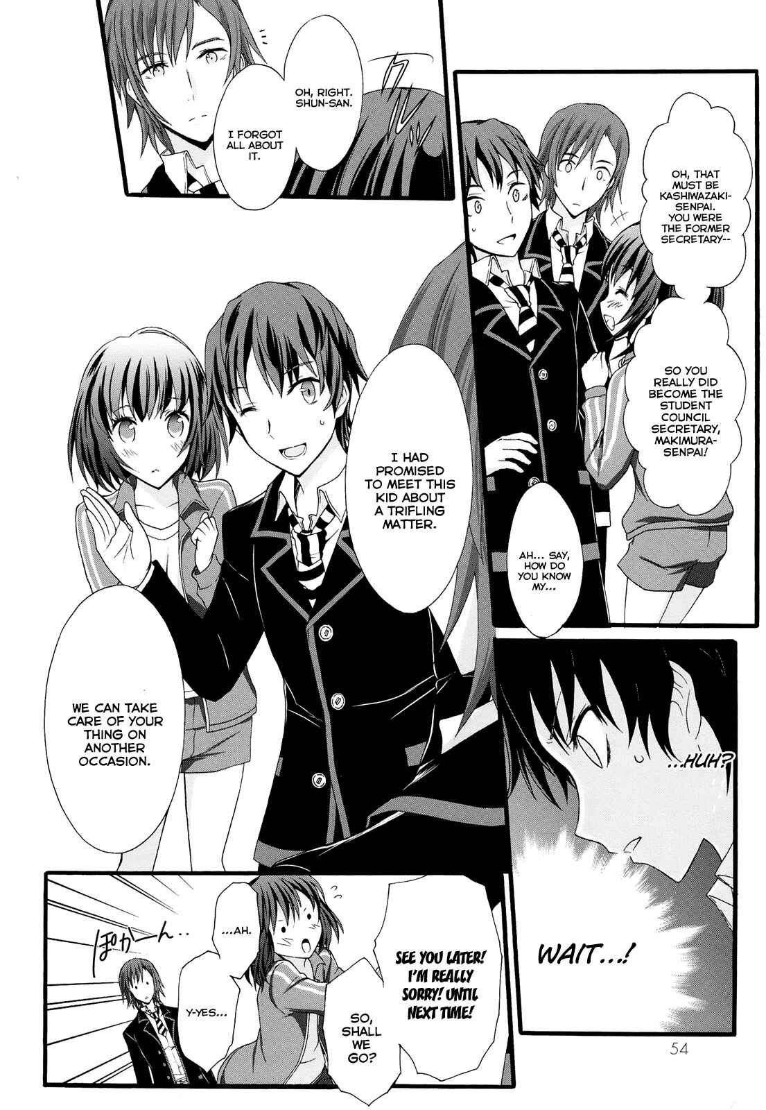 Page 13 Chapter 17 Seitokai Tantei Kirika