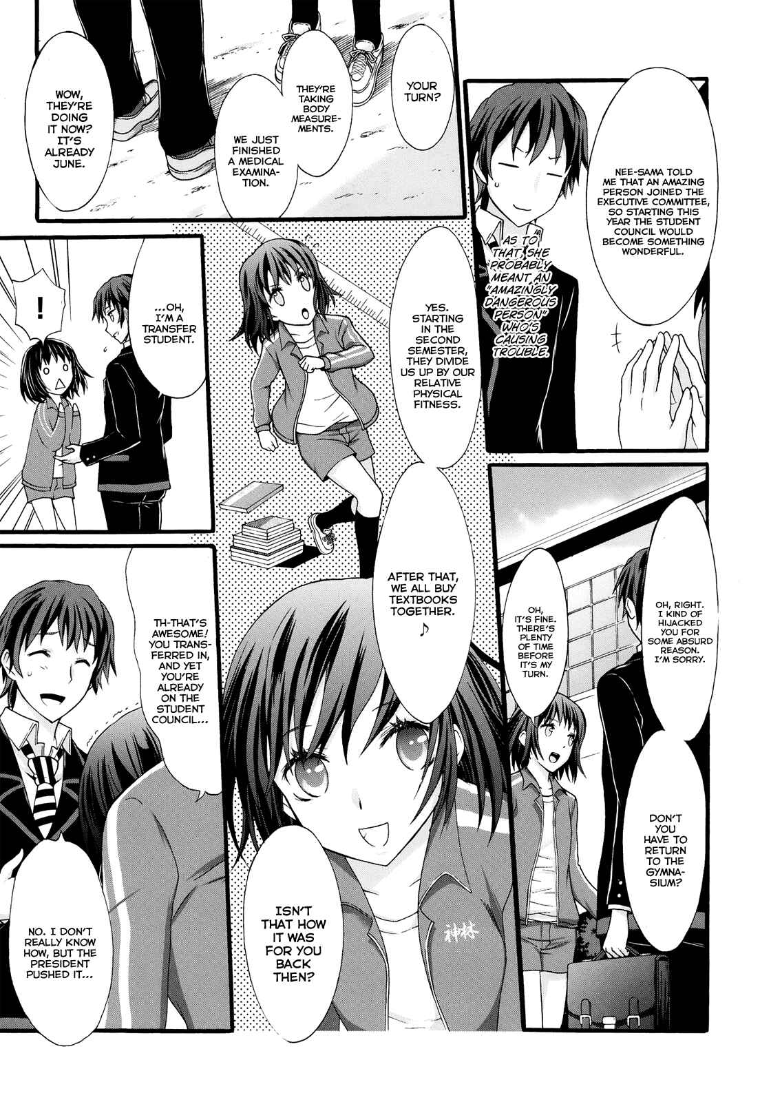 Page 16 Chapter 17 Seitokai Tantei Kirika