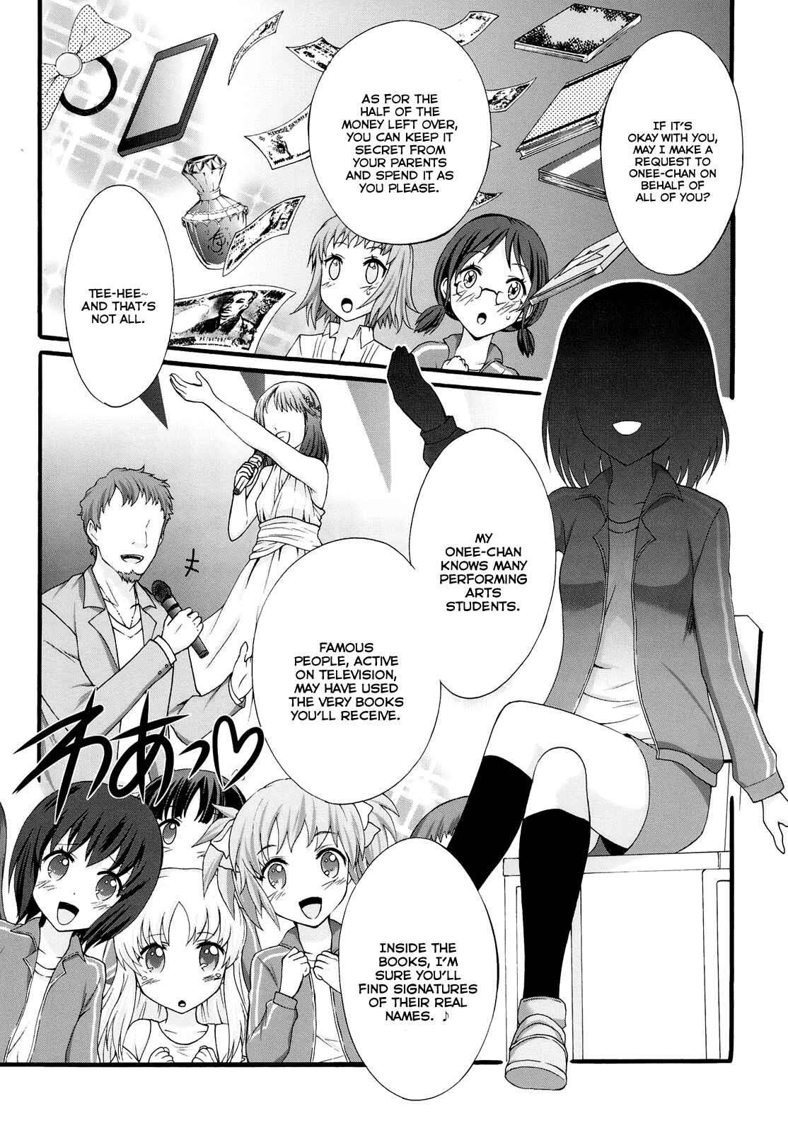 Page 26 Chapter 17 Seitokai Tantei Kirika