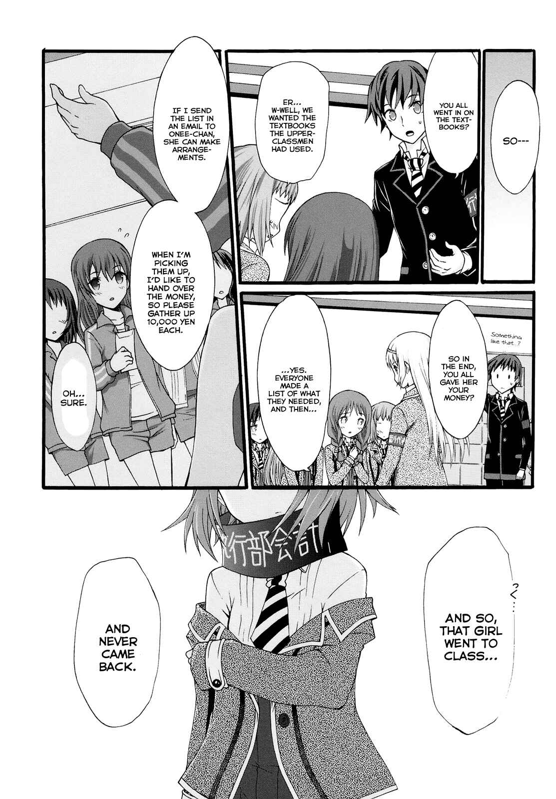 Page 27 Chapter 17 Seitokai Tantei Kirika