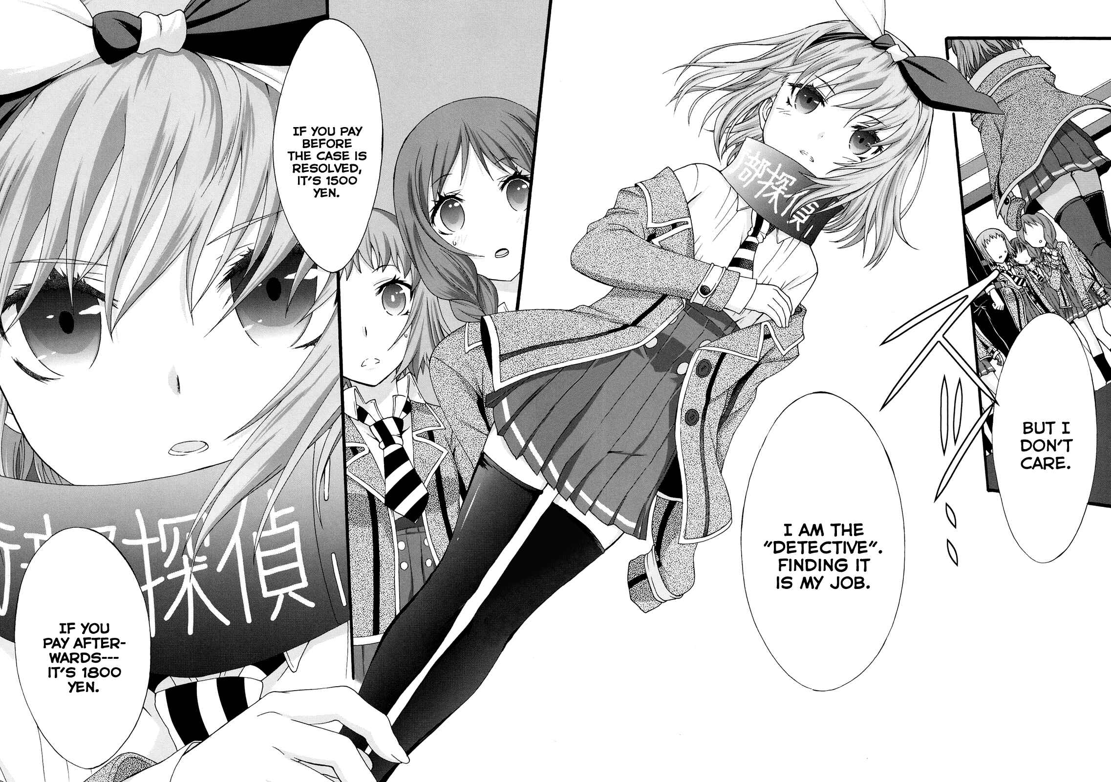 Page 29 Chapter 17 Seitokai Tantei Kirika