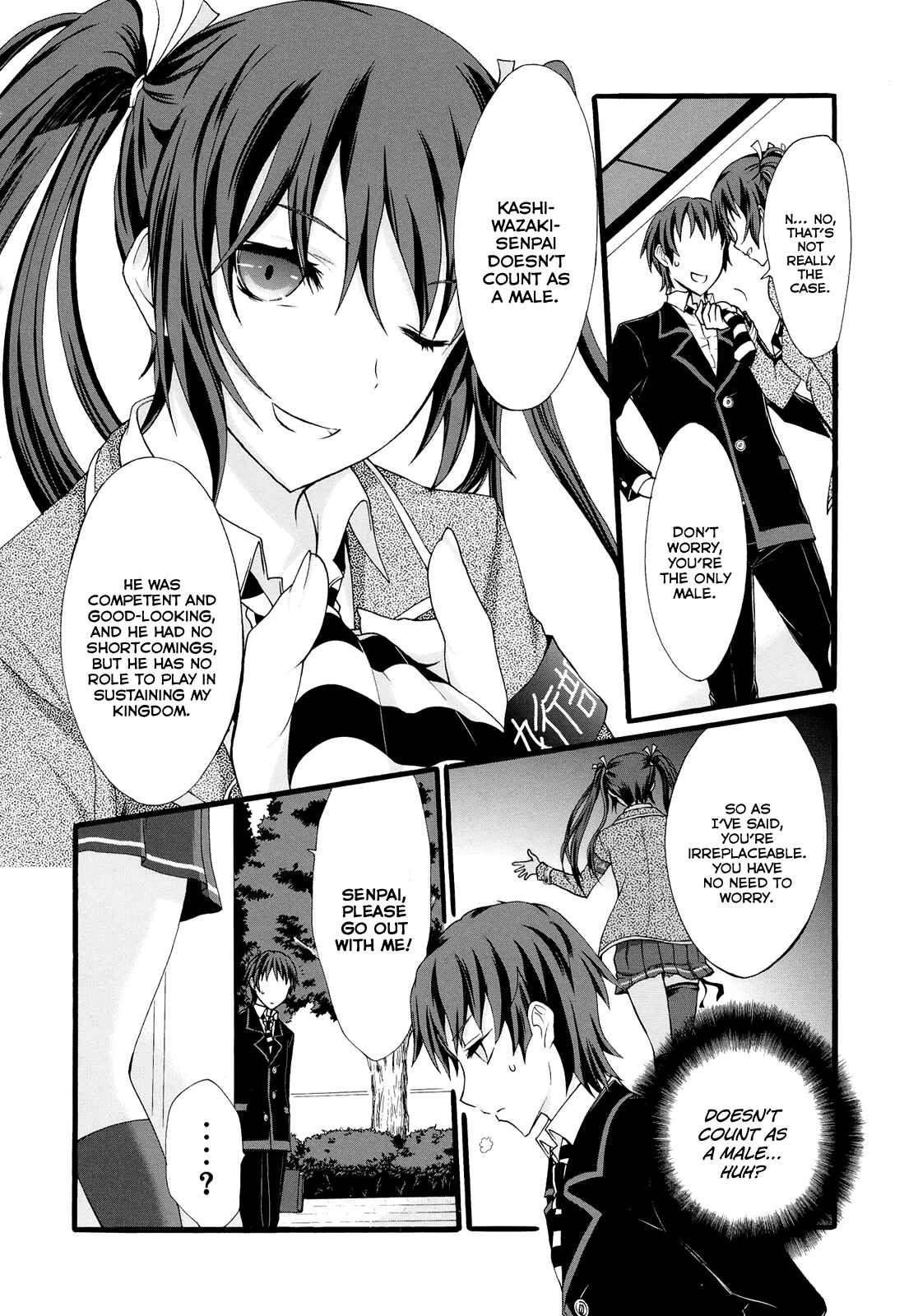 Page 7 Chapter 17 Seitokai Tantei Kirika