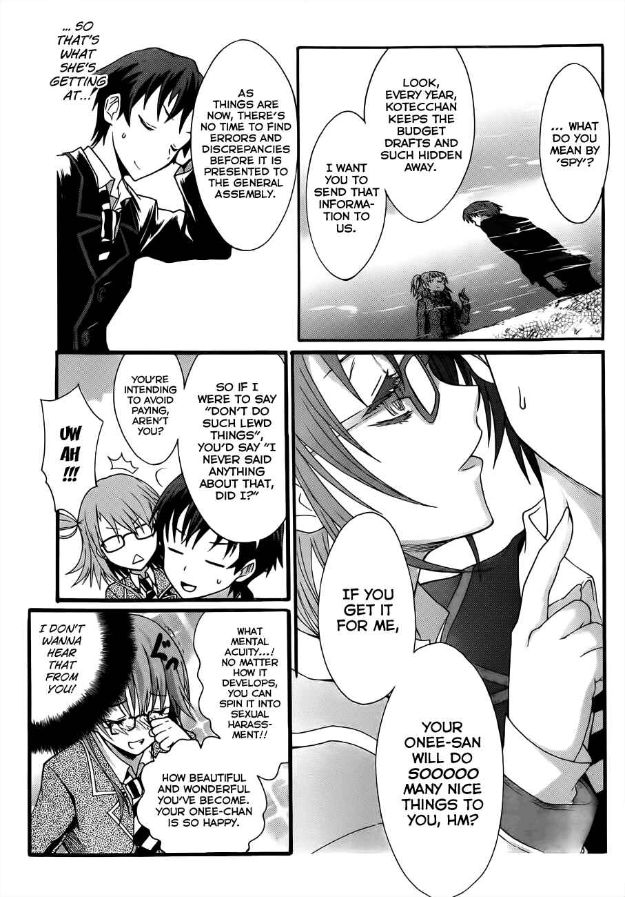 Page 25 Chapter 5 Seitokai Tantei Kirika