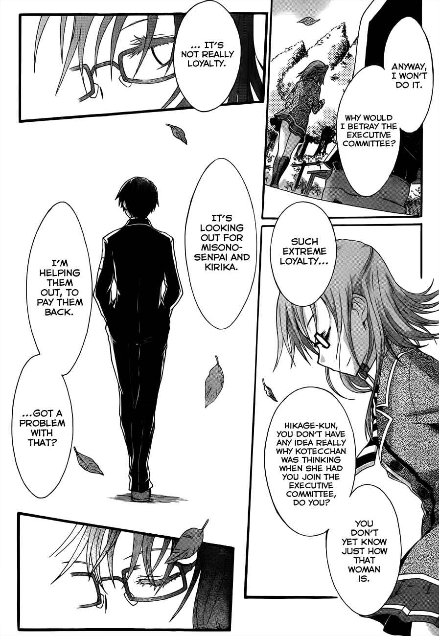 Page 26 Chapter 5 Seitokai Tantei Kirika