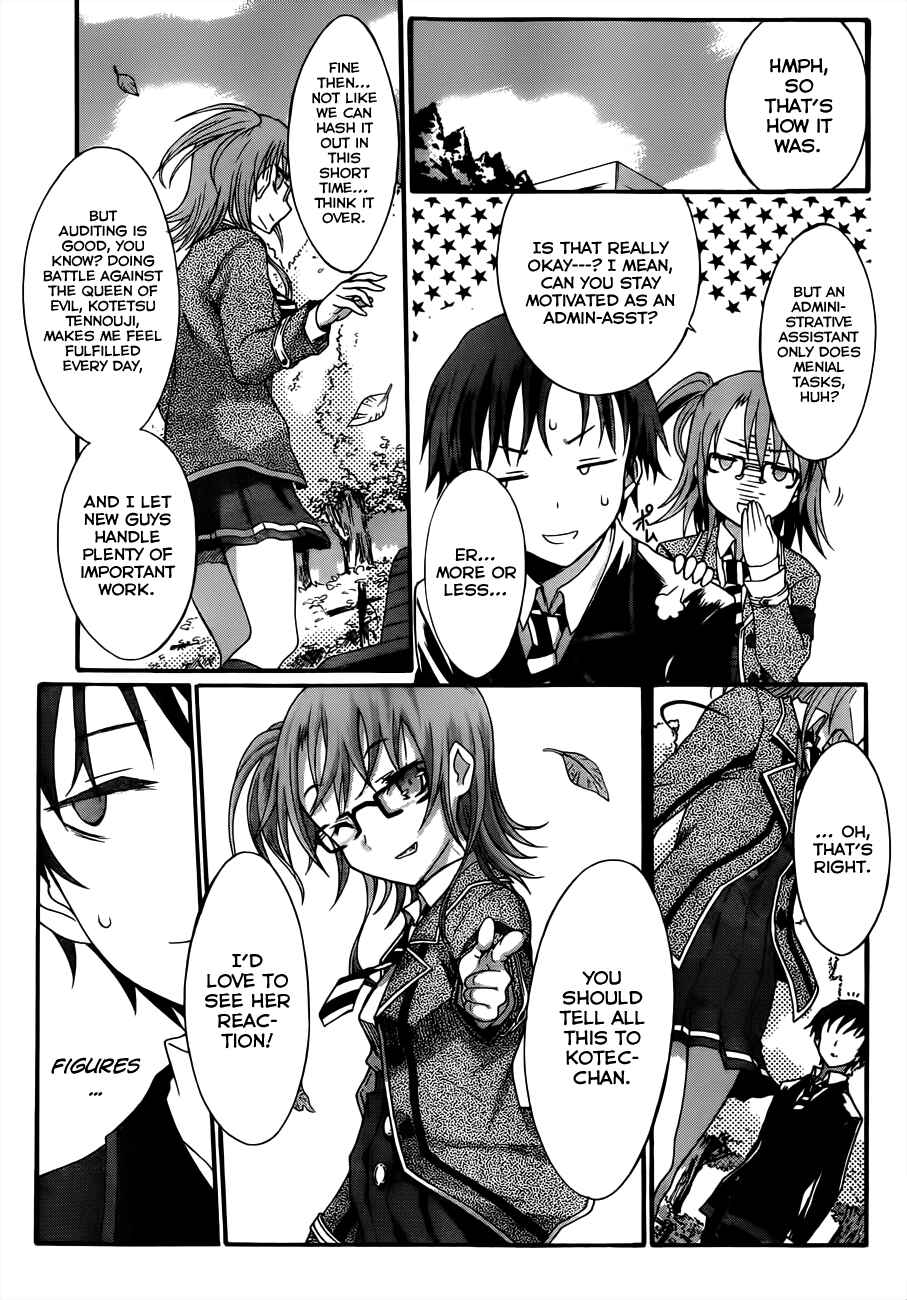 Page 27 Chapter 5 Seitokai Tantei Kirika