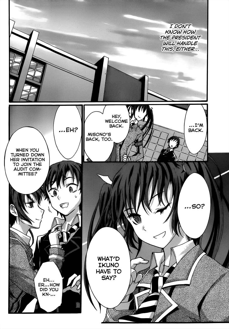 Page 28 Chapter 5 Seitokai Tantei Kirika