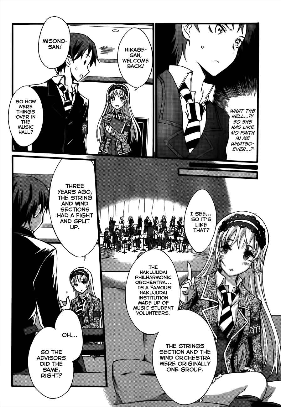 Page 30 Chapter 5 Seitokai Tantei Kirika