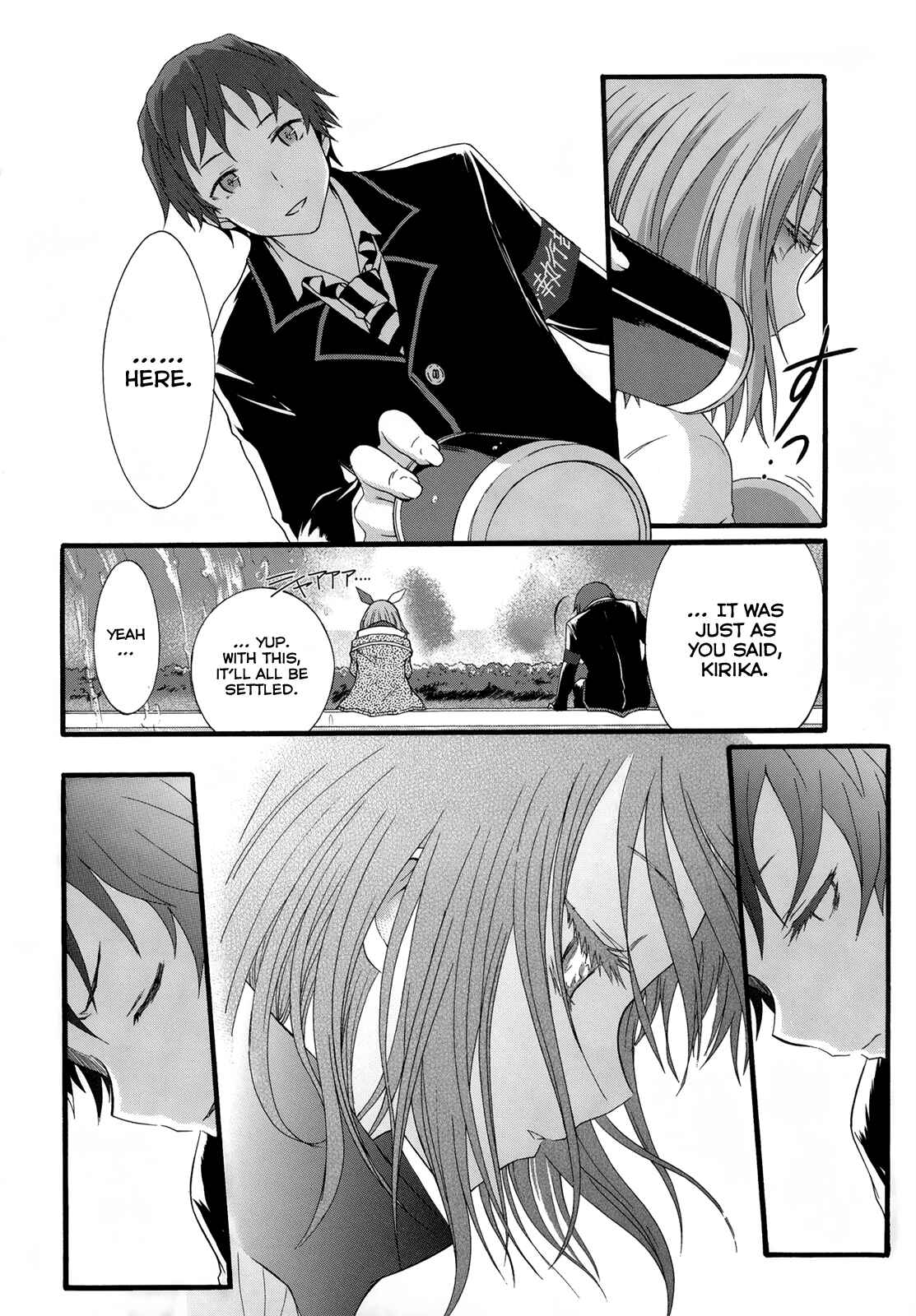 Page 10 Chapter 6 Seitokai Tantei Kirika