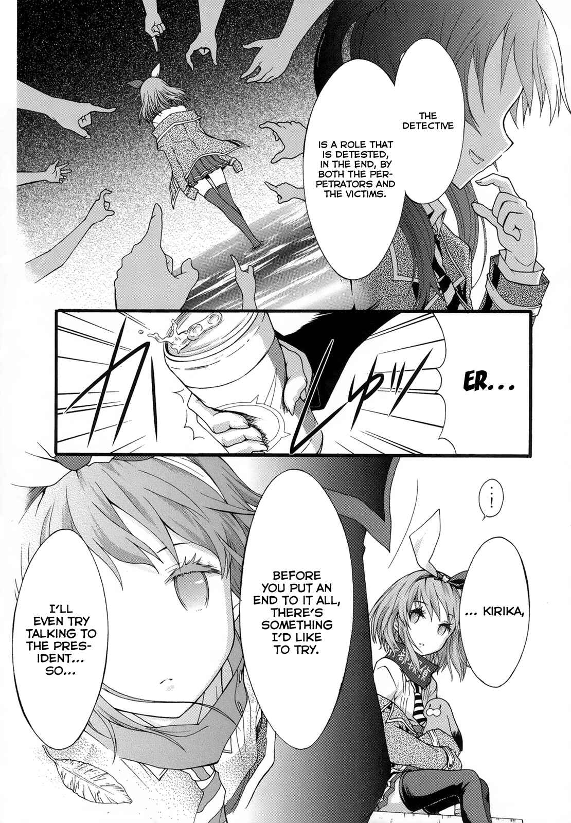 Page 11 Chapter 6 Seitokai Tantei Kirika