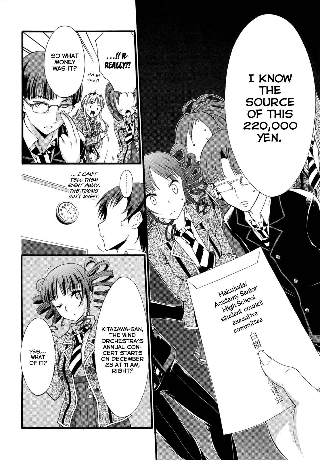 Page 14 Chapter 6 Seitokai Tantei Kirika