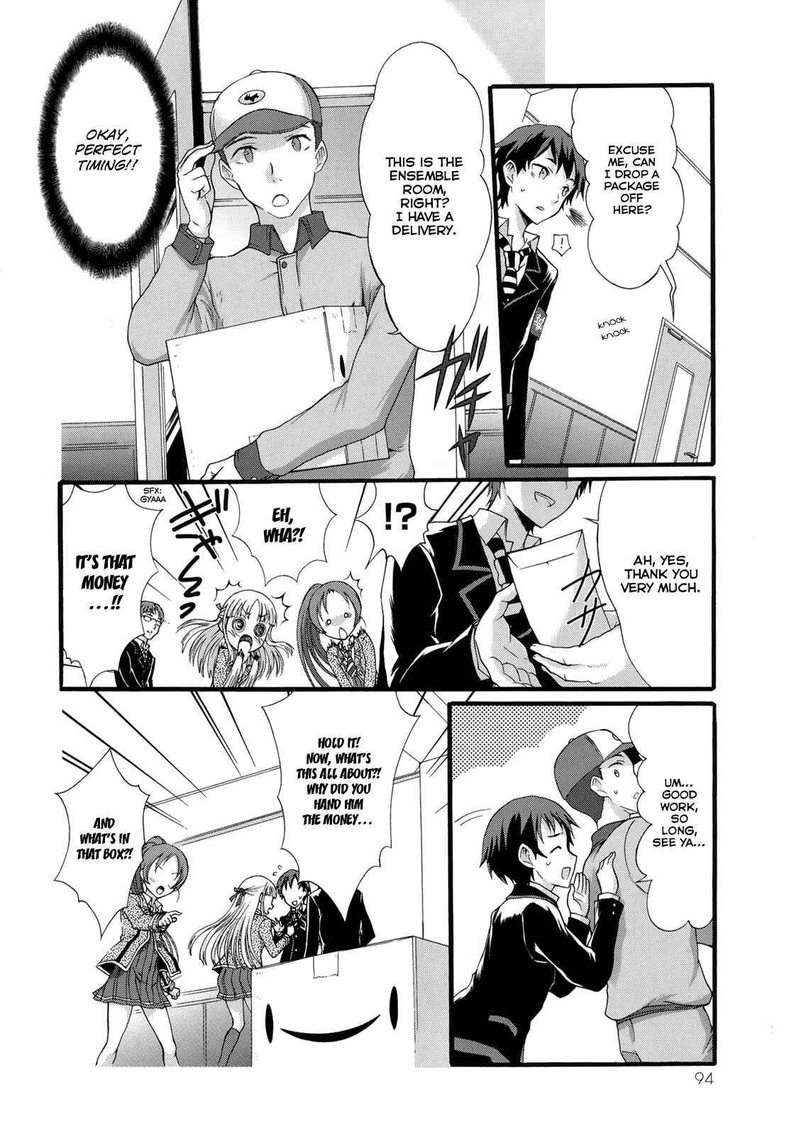 Page 18 Chapter 6 Seitokai Tantei Kirika