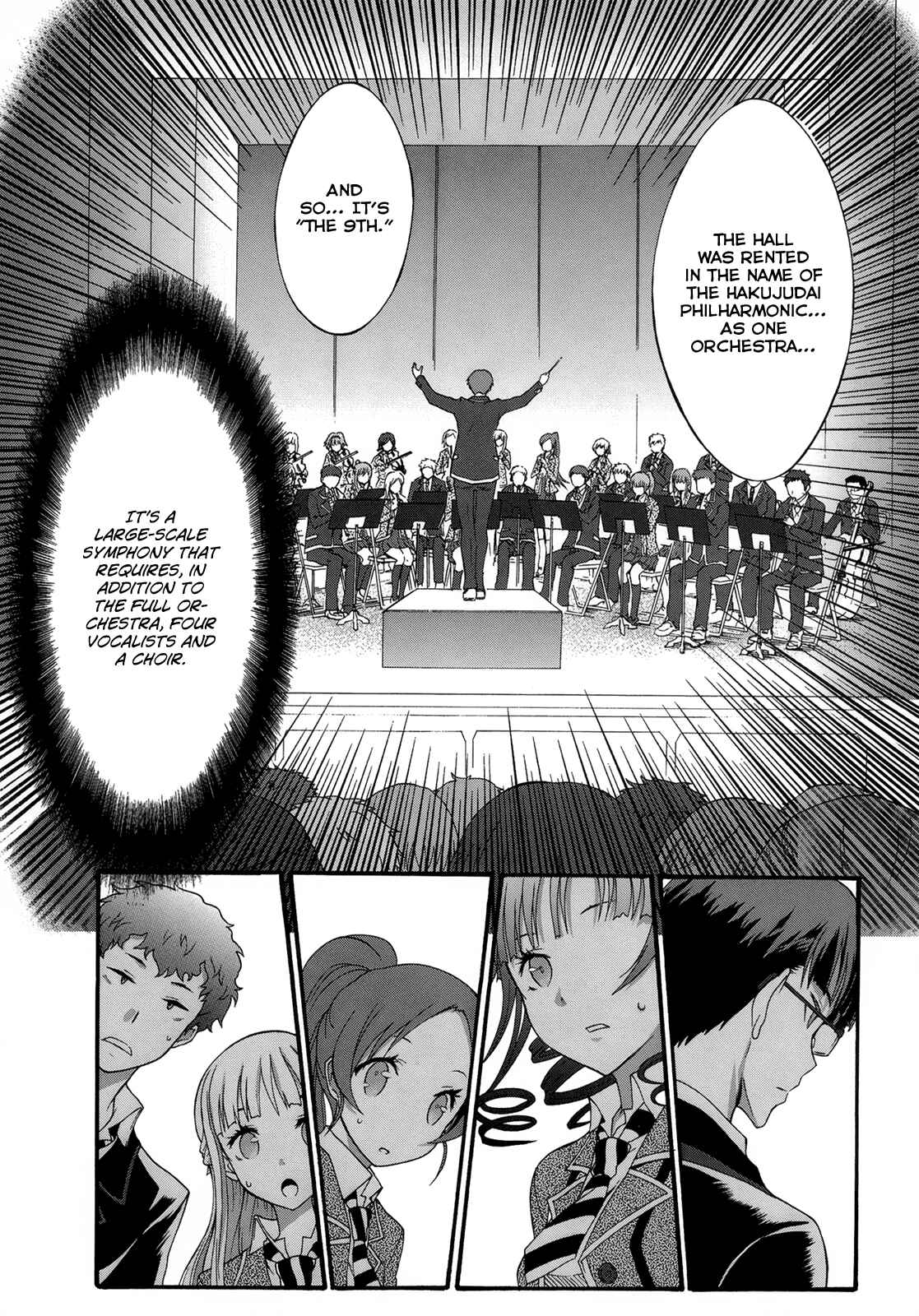 Page 21 Chapter 6 Seitokai Tantei Kirika