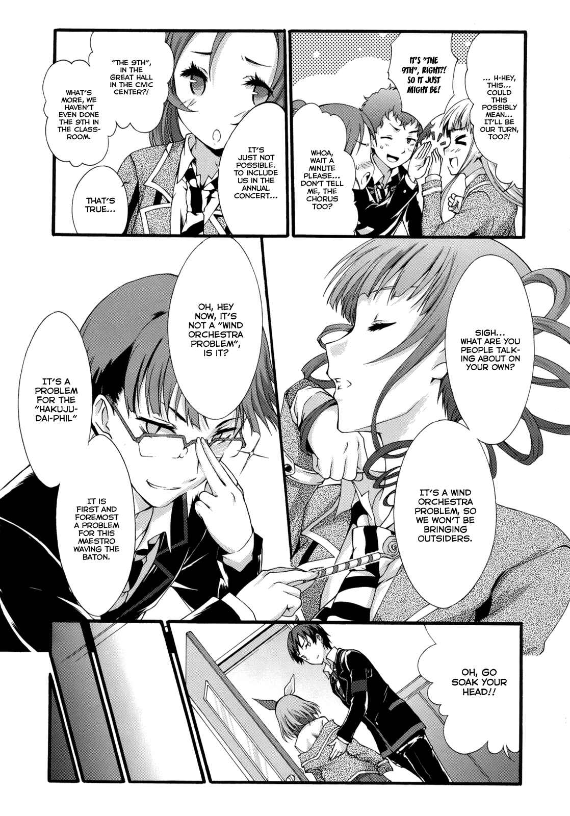 Page 23 Chapter 6 Seitokai Tantei Kirika