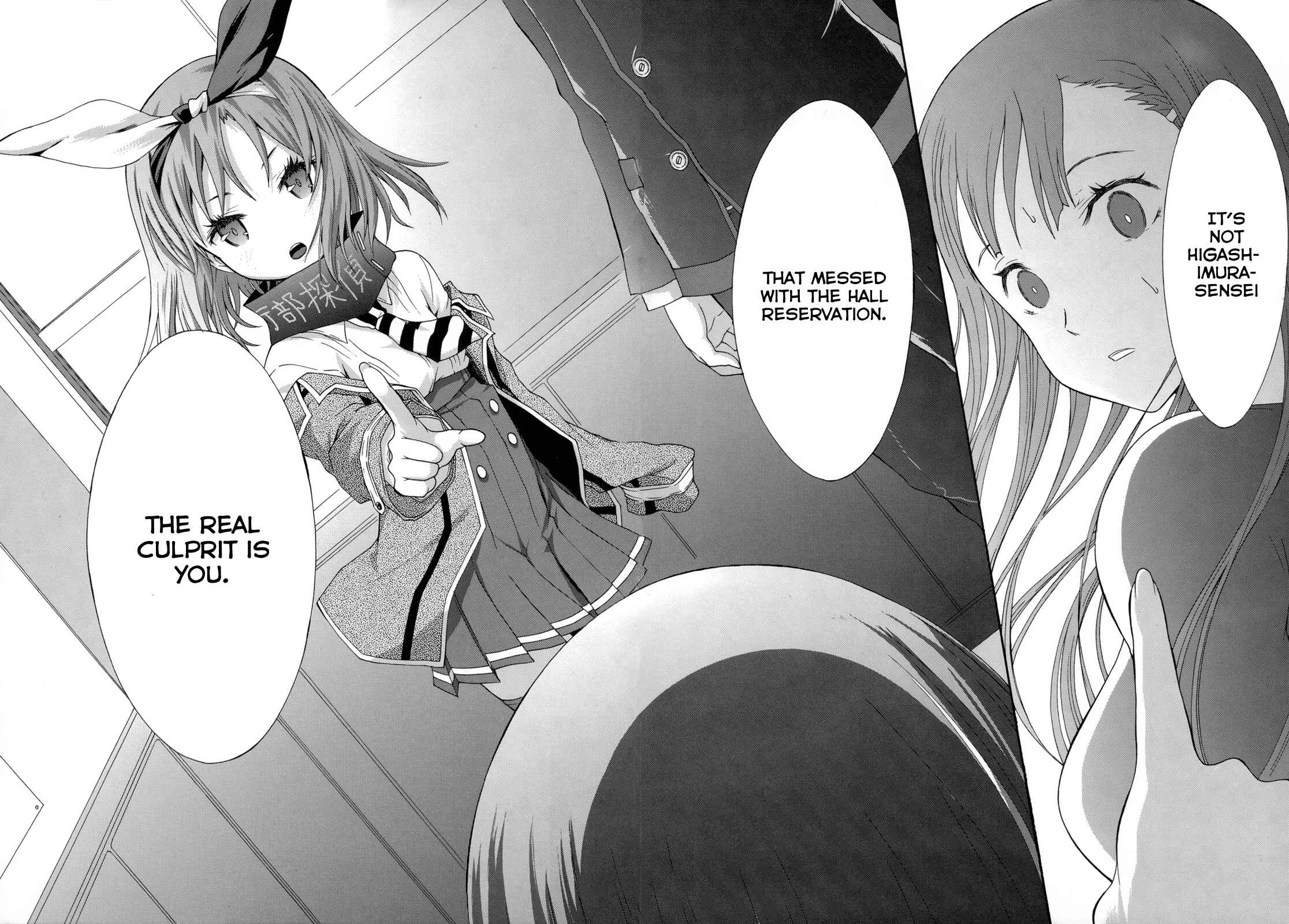 Page 26 Chapter 6 Seitokai Tantei Kirika