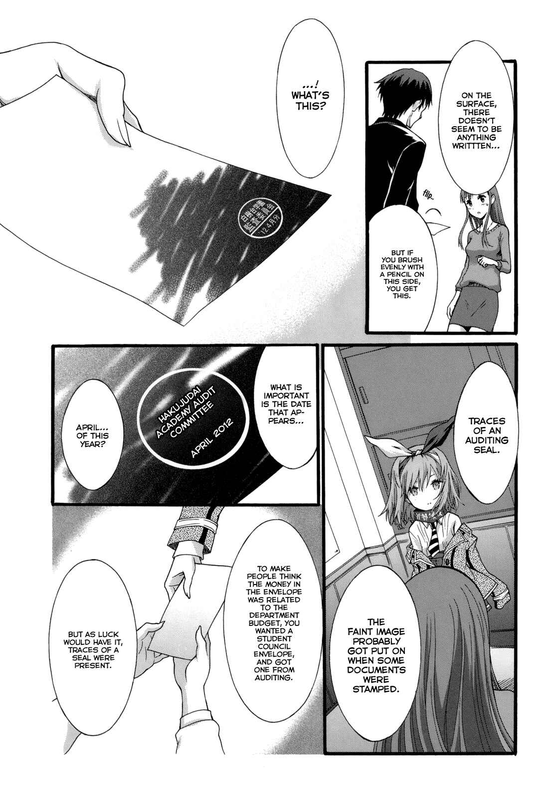 Page 28 Chapter 6 Seitokai Tantei Kirika