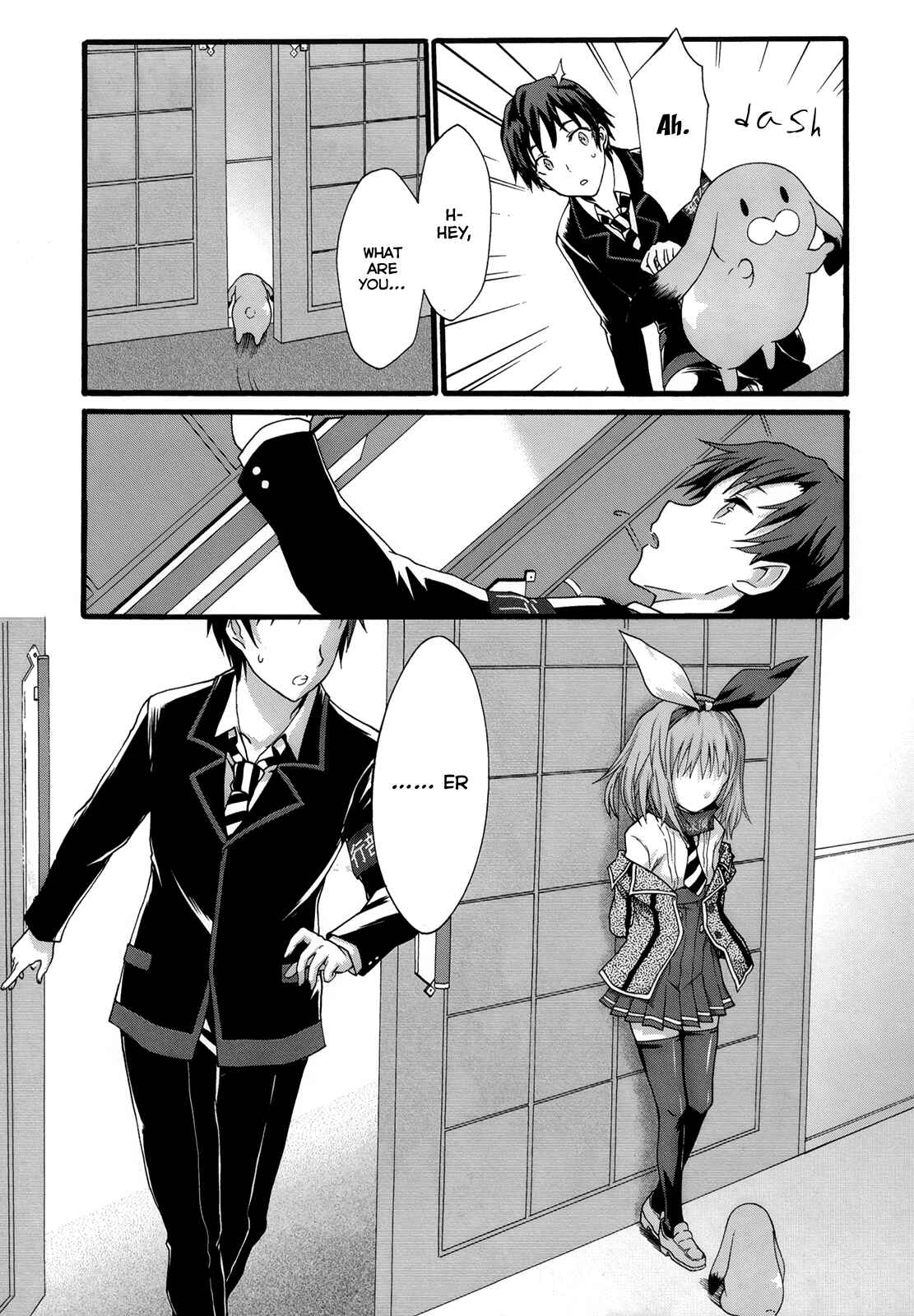 Page 5 Chapter 6 Seitokai Tantei Kirika