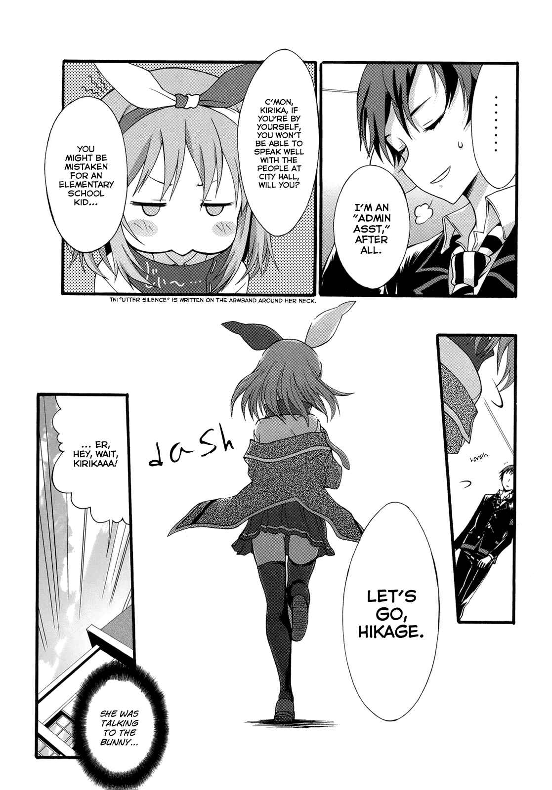 Page 7 Chapter 6 Seitokai Tantei Kirika