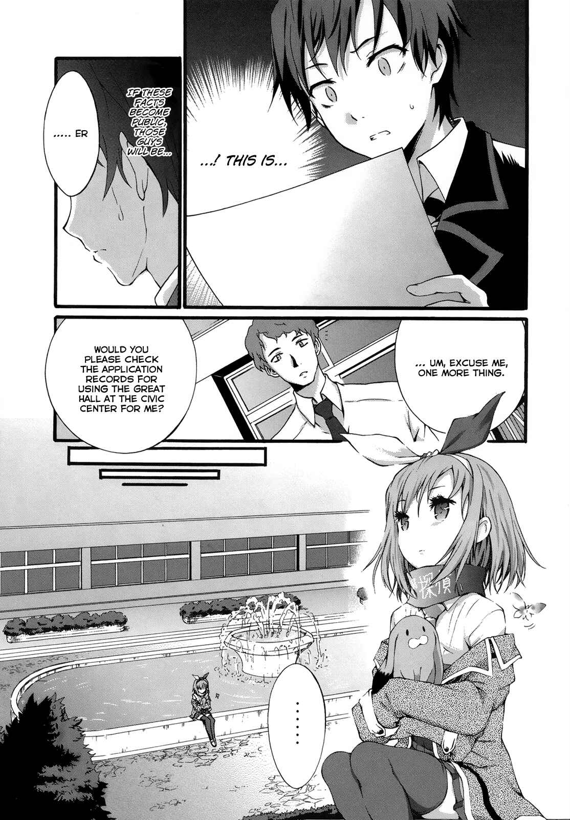 Page 9 Chapter 6 Seitokai Tantei Kirika