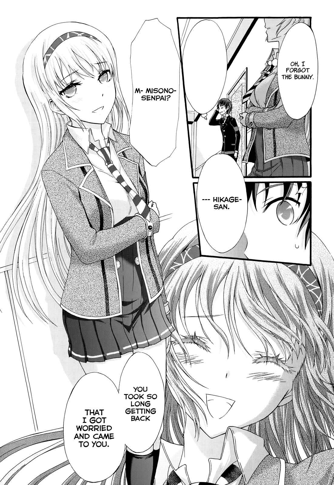 Page 10 Chapter 27 Seitokai Tantei Kirika