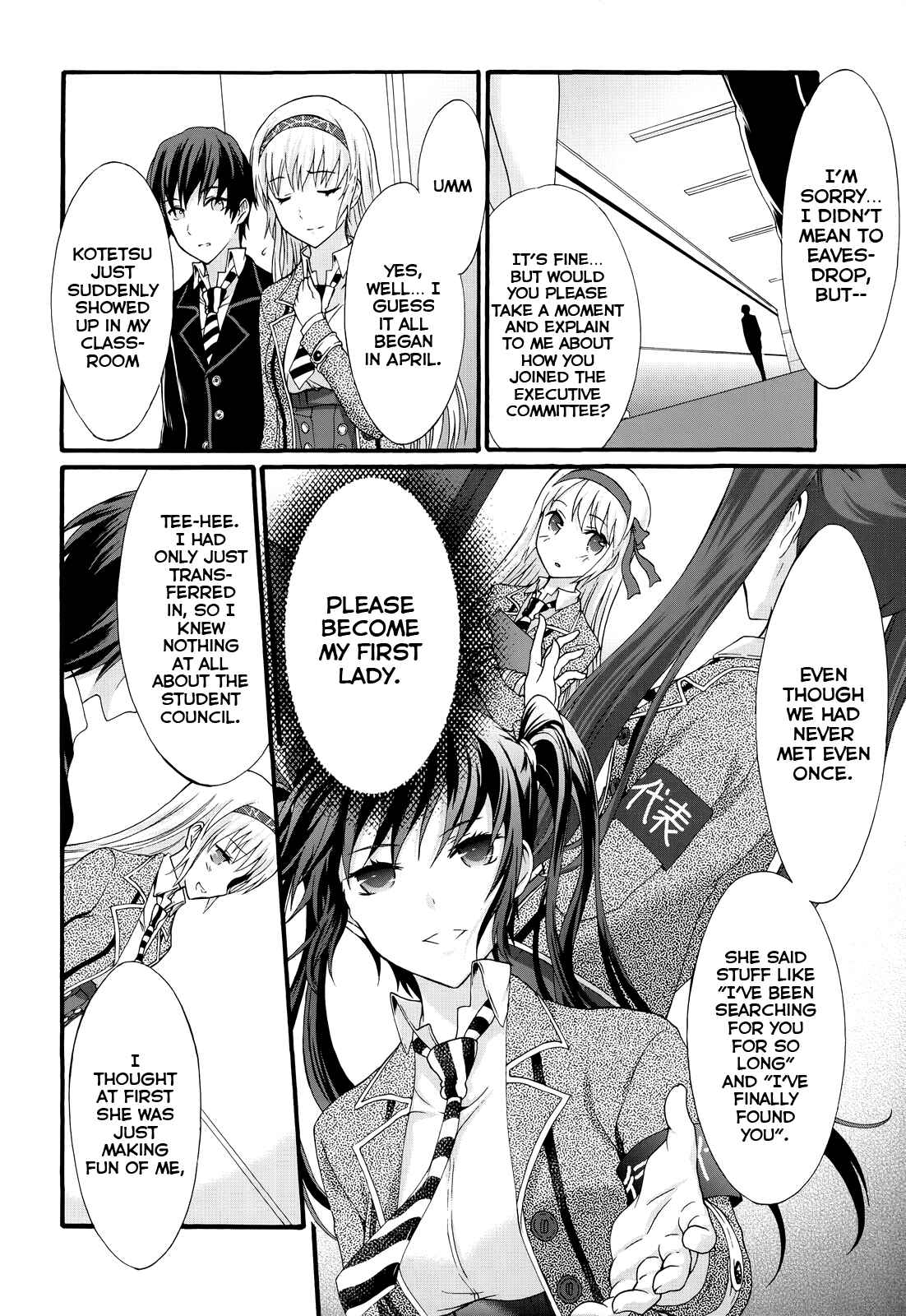 Page 11 Chapter 27 Seitokai Tantei Kirika