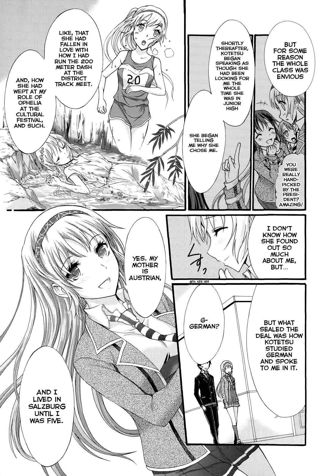 Page 12 Chapter 27 Seitokai Tantei Kirika