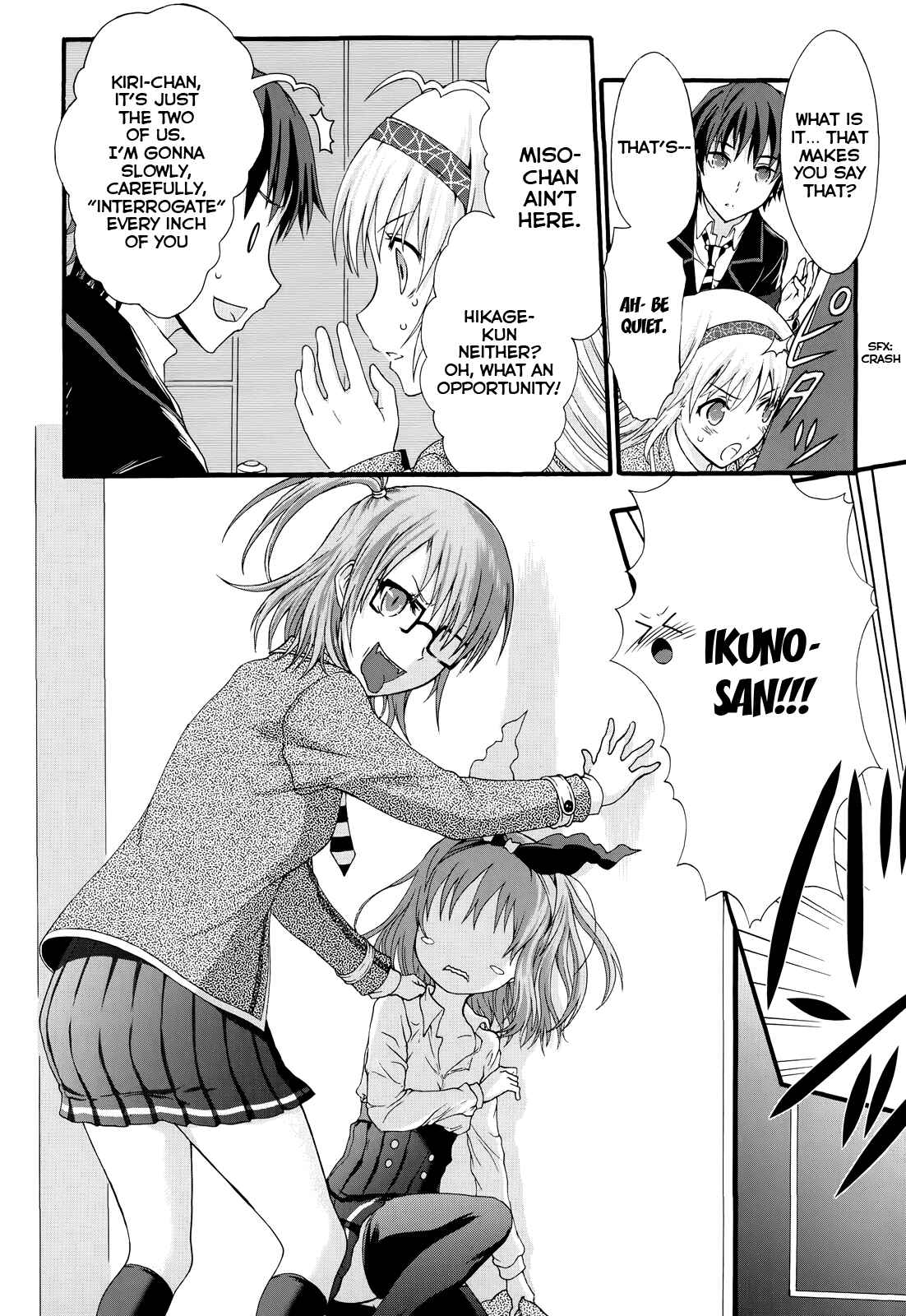 Page 15 Chapter 27 Seitokai Tantei Kirika