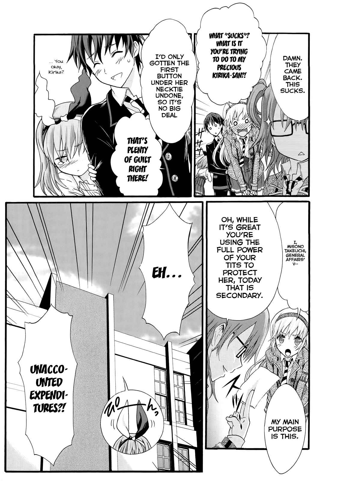 Page 16 Chapter 27 Seitokai Tantei Kirika