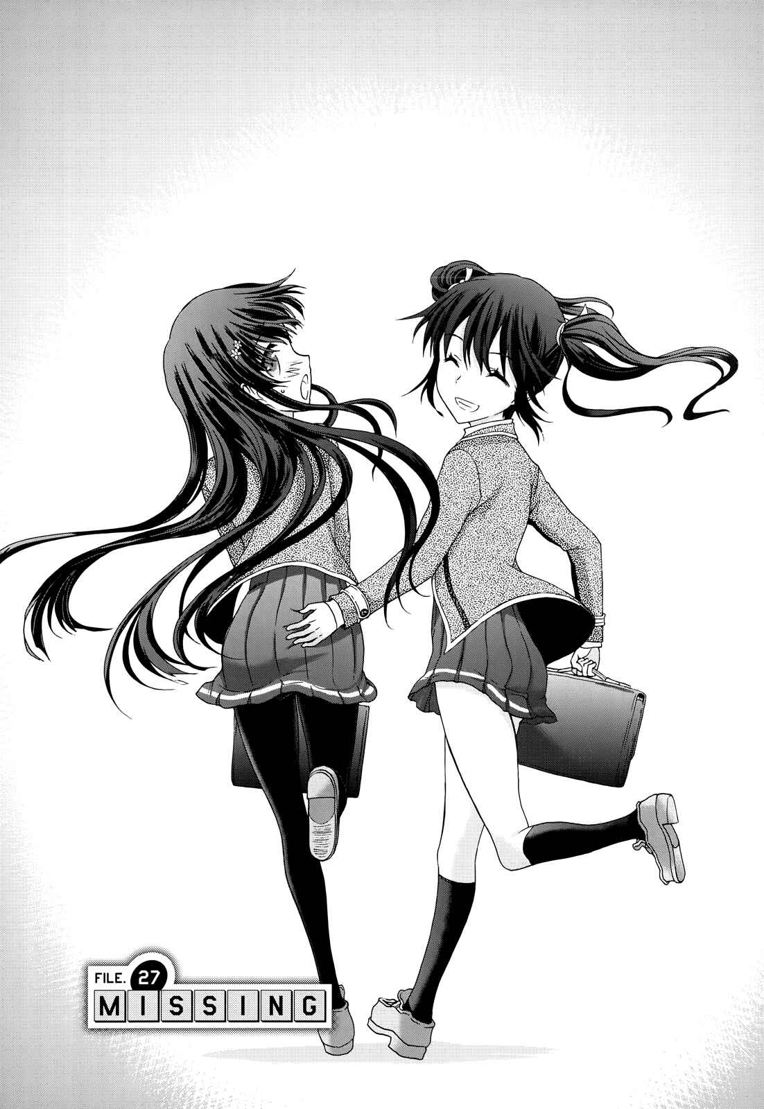 Page 2 Chapter 27 Seitokai Tantei Kirika