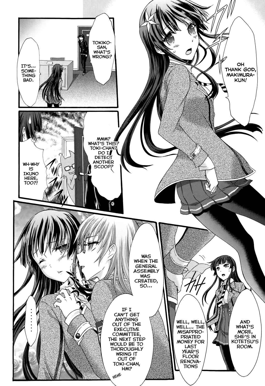 Page 25 Chapter 27 Seitokai Tantei Kirika