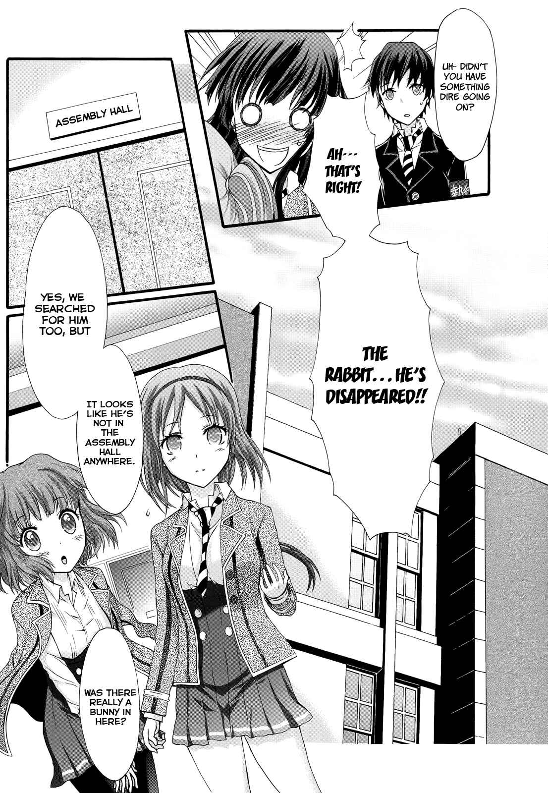 Page 26 Chapter 27 Seitokai Tantei Kirika