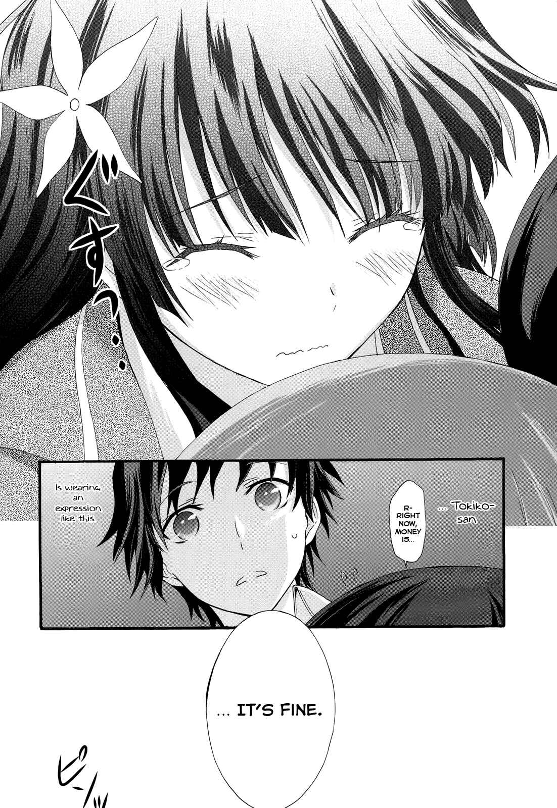 Page 29 Chapter 27 Seitokai Tantei Kirika