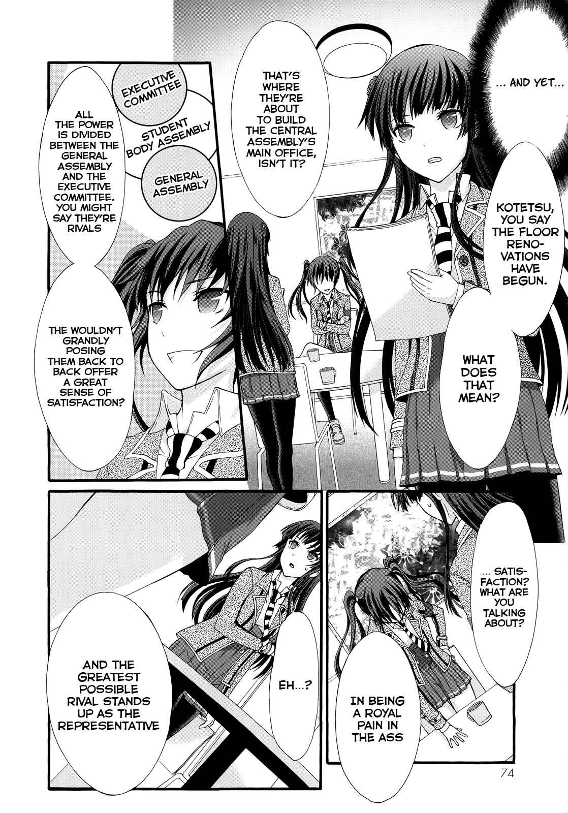 Page 5 Chapter 27 Seitokai Tantei Kirika