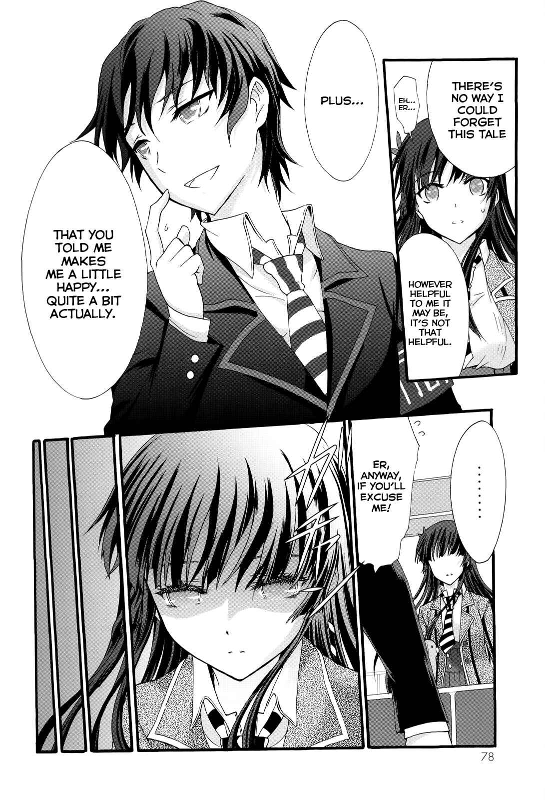 Page 9 Chapter 27 Seitokai Tantei Kirika