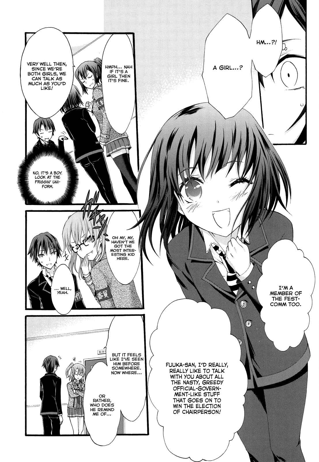 Page 12 Chapter 22 Seitokai Tantei Kirika