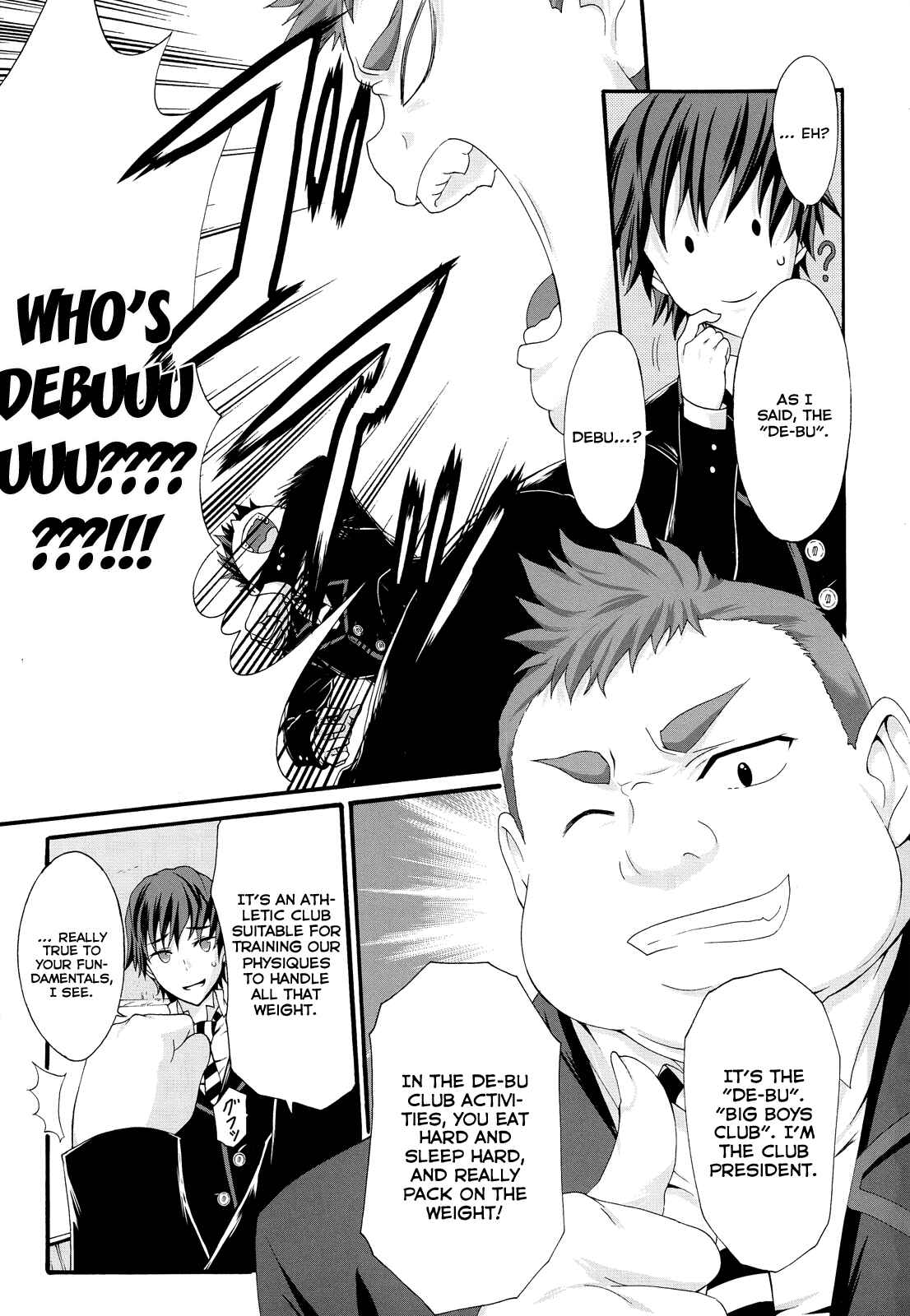 Page 17 Chapter 22 Seitokai Tantei Kirika