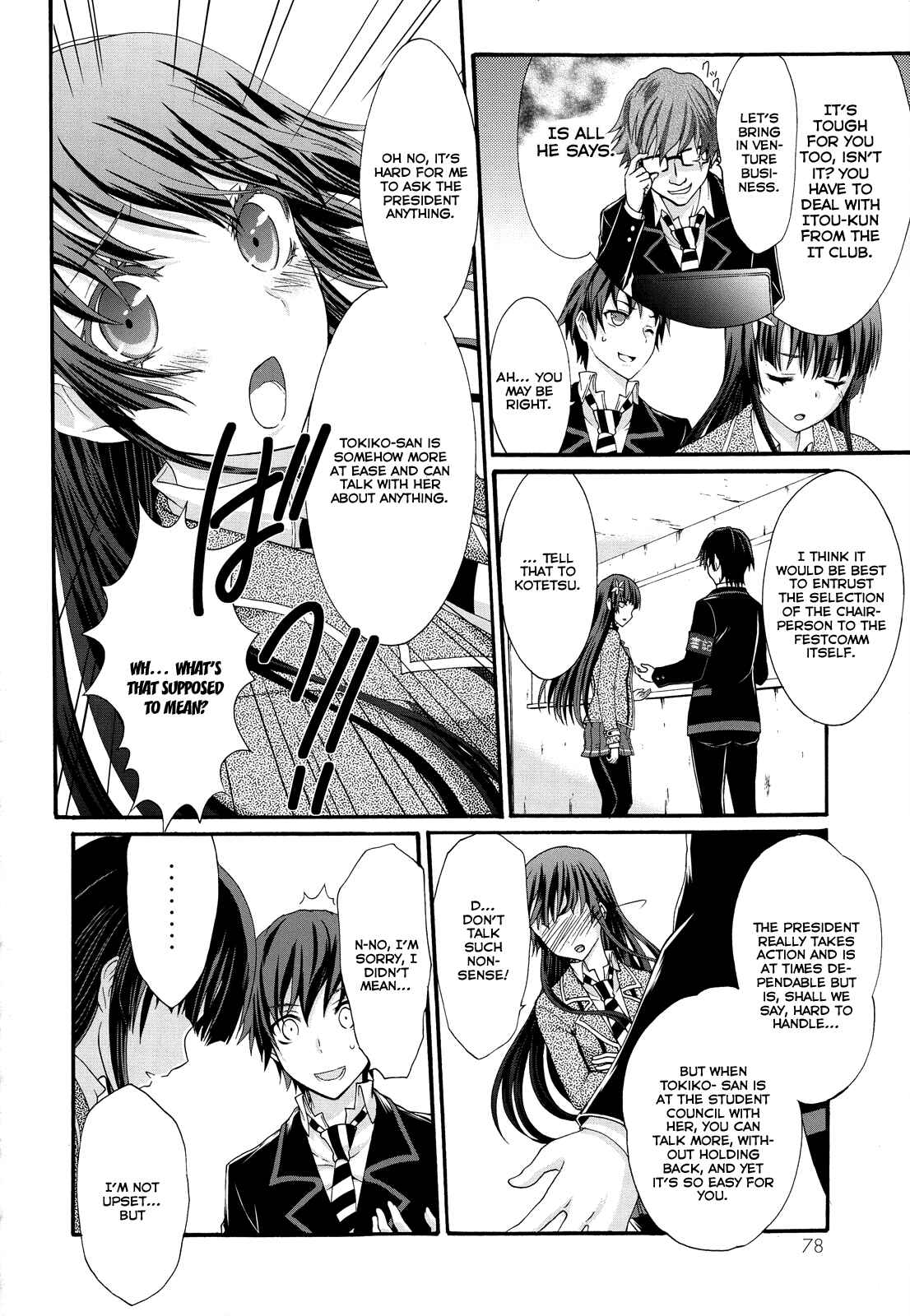 Page 20 Chapter 22 Seitokai Tantei Kirika