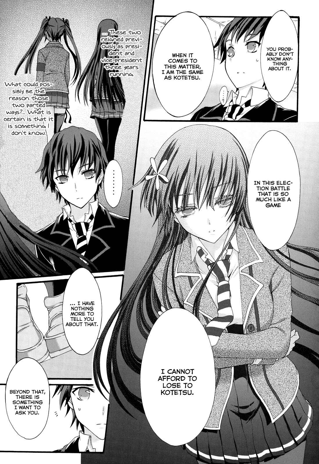 Page 21 Chapter 22 Seitokai Tantei Kirika