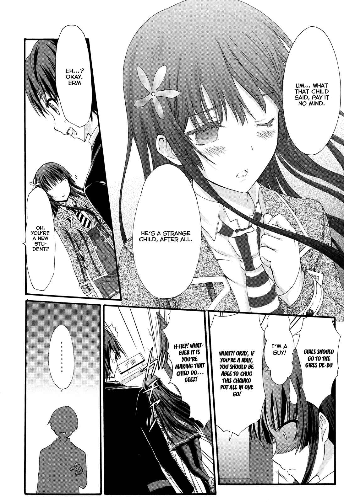 Page 24 Chapter 22 Seitokai Tantei Kirika