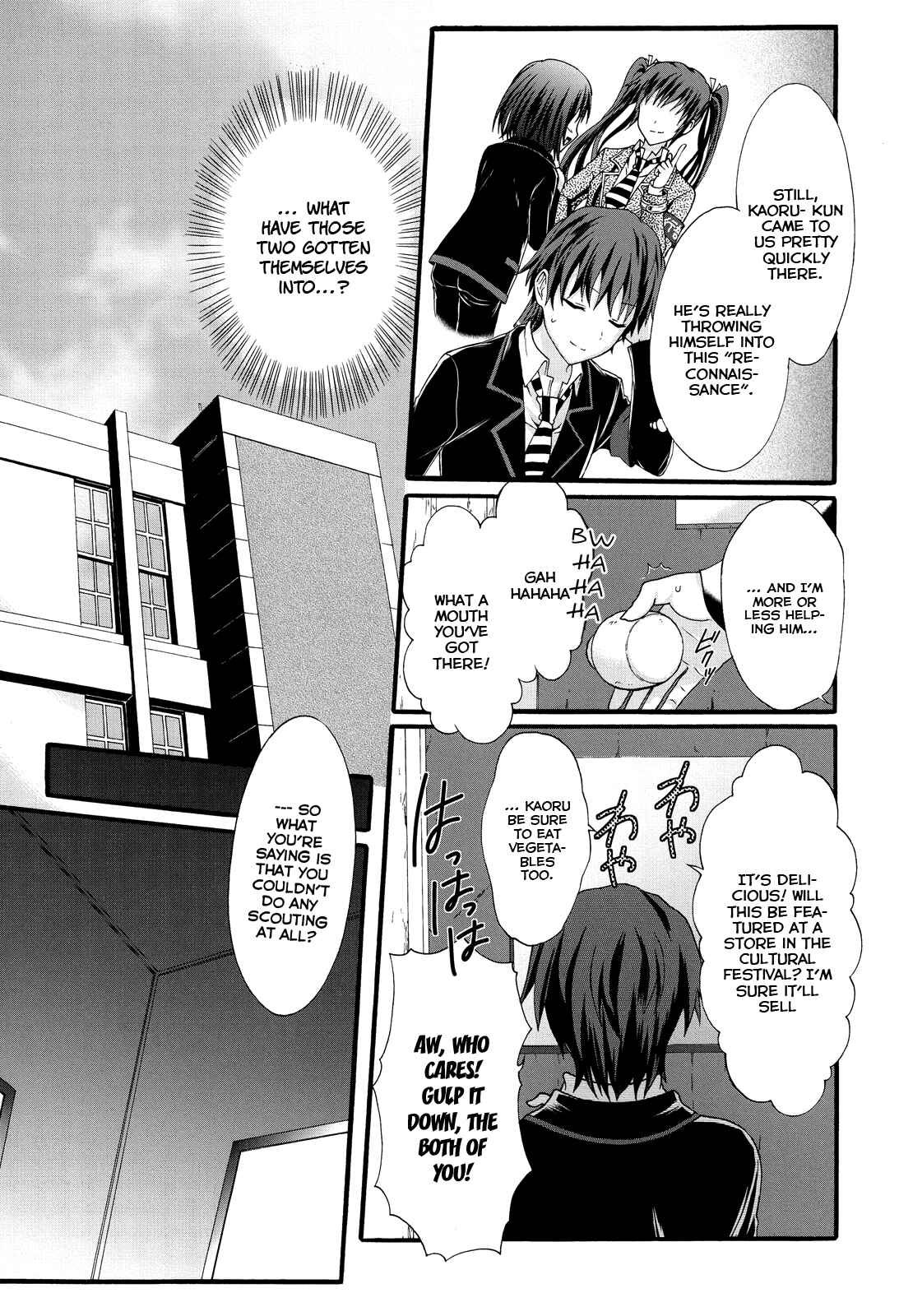 Page 25 Chapter 22 Seitokai Tantei Kirika