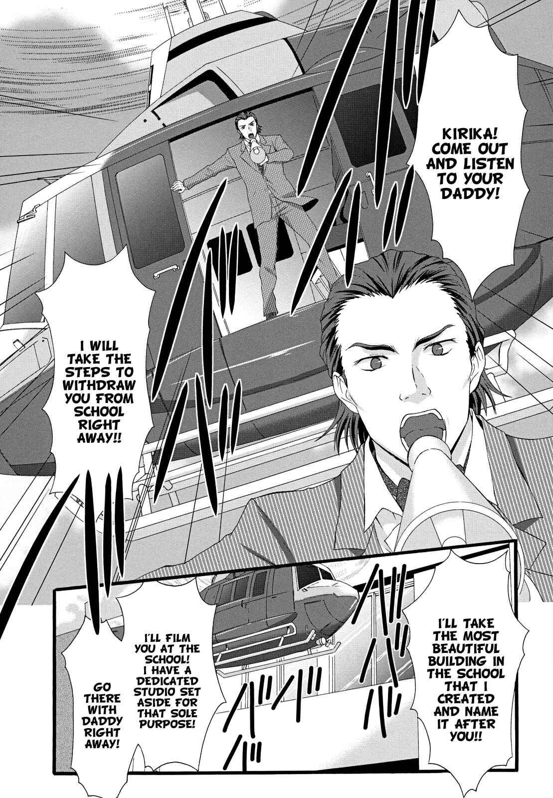 Page 12 Chapter 10 Seitokai Tantei Kirika