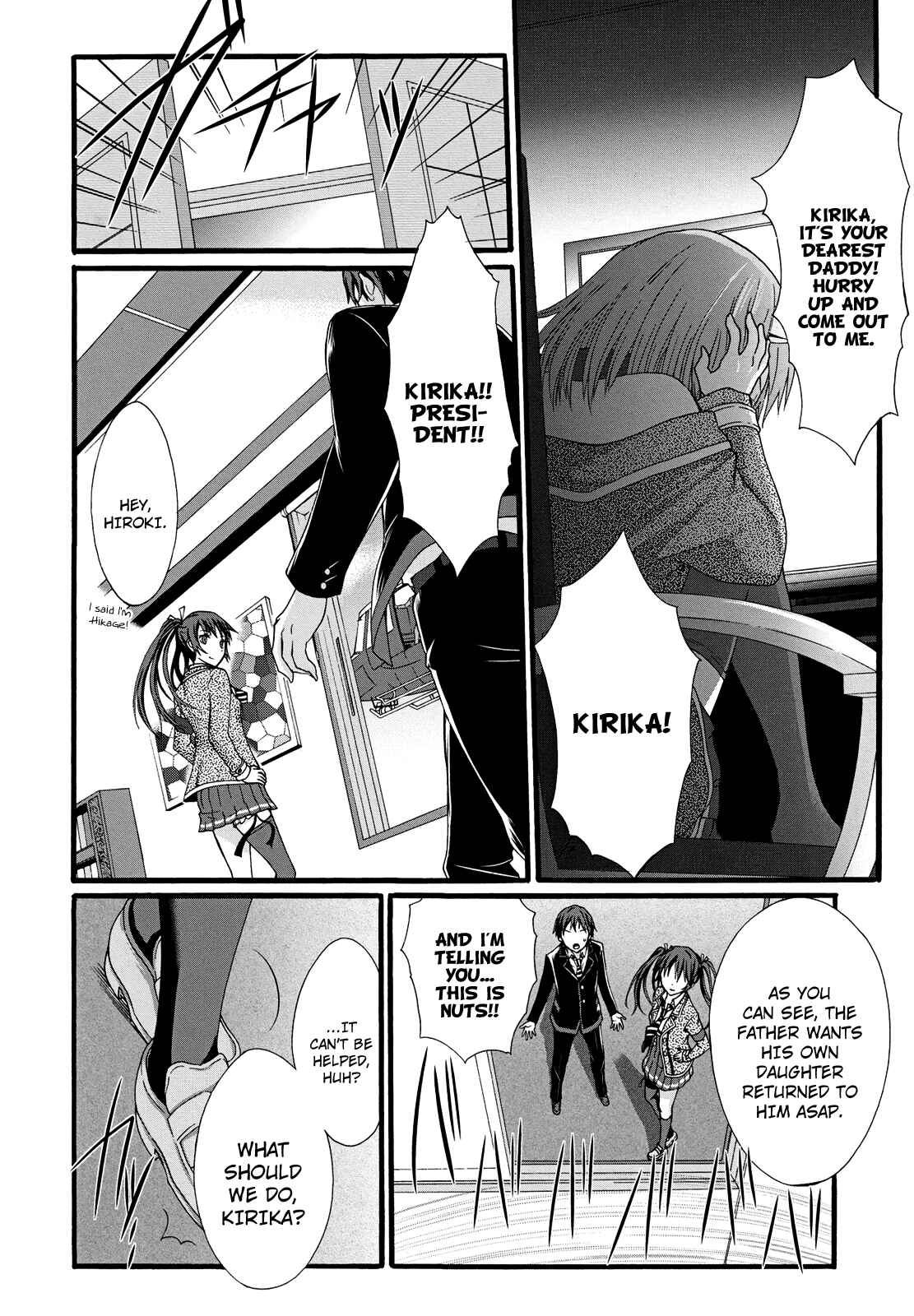 Page 13 Chapter 10 Seitokai Tantei Kirika